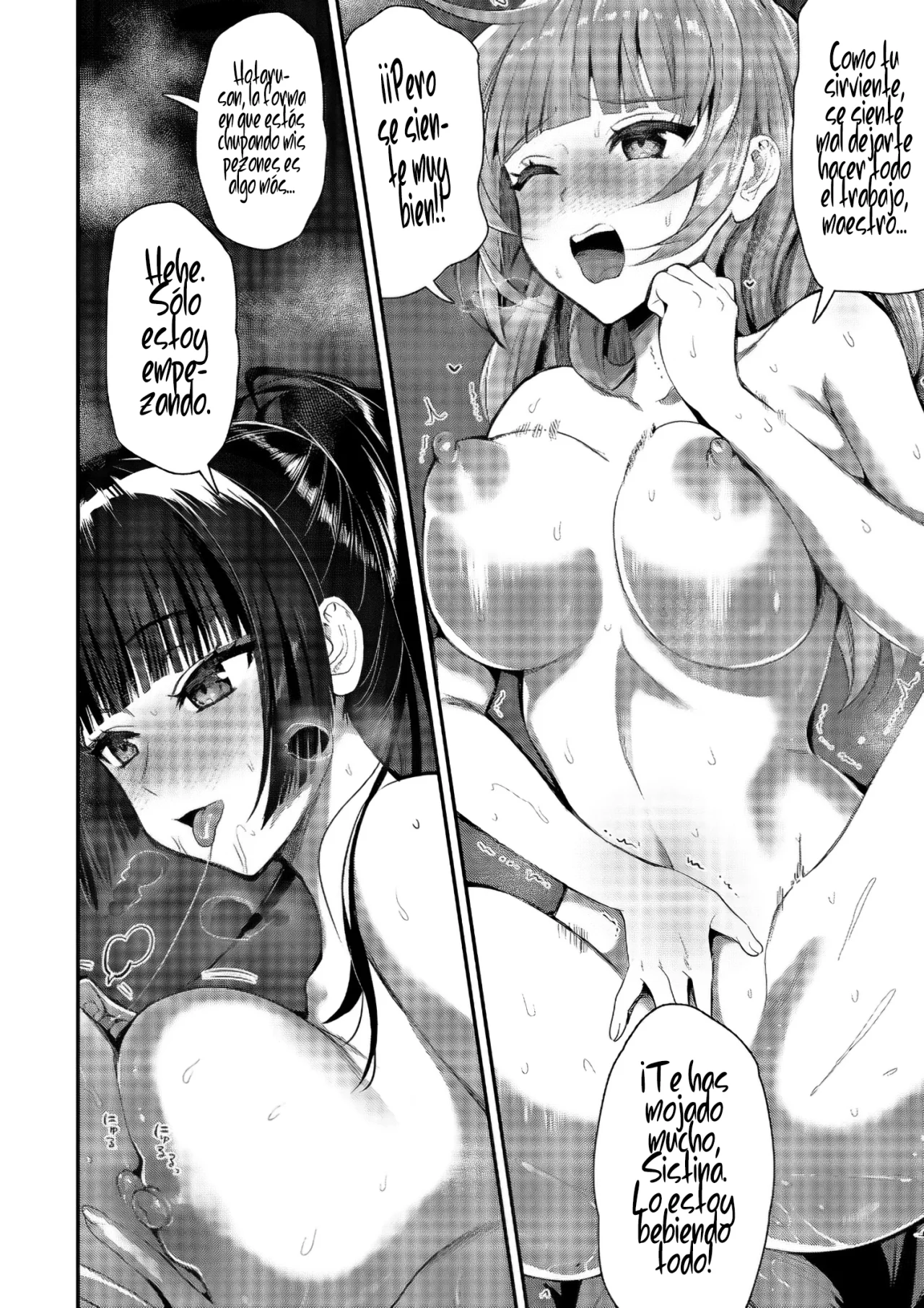 Makenshi no Maken Niyoru Maken no Tame no Harem Life Capítulo 23.5 - Page 8
