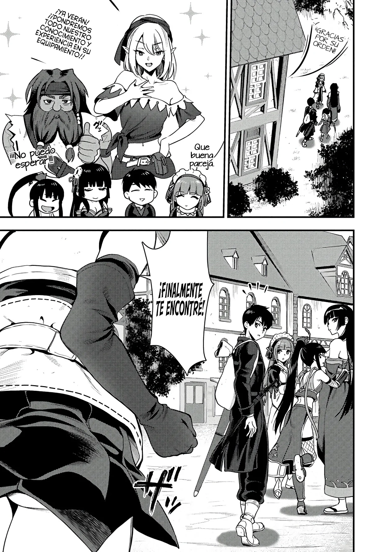 Makenshi no Maken Niyoru Maken no Tame no Harem Life Capítulo 24 - Page 35