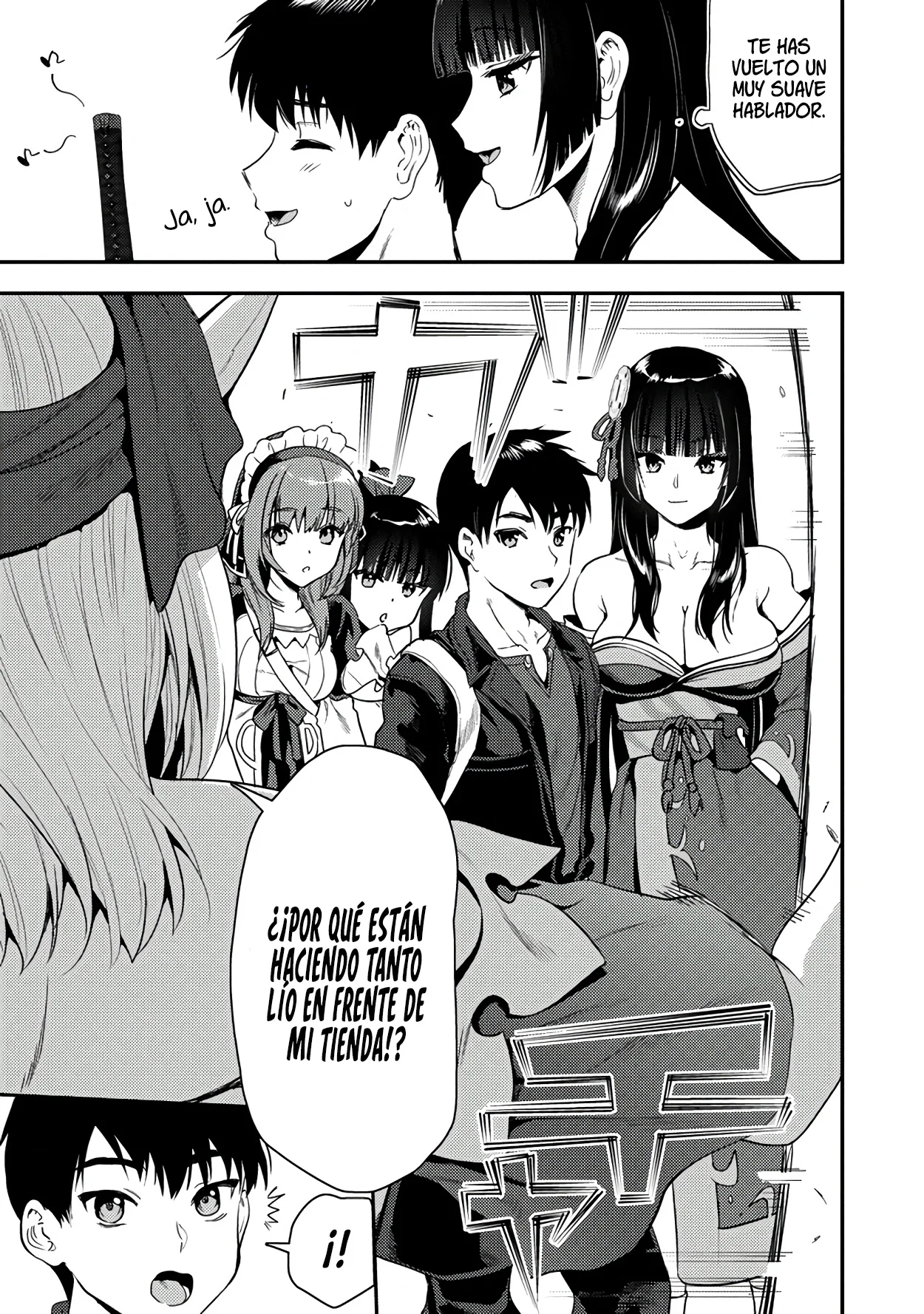 Makenshi no Maken Niyoru Maken no Tame no Harem Life Capítulo 24 - Page 8