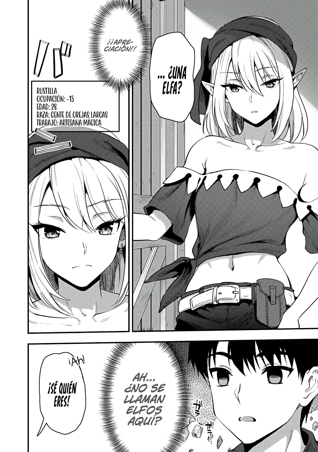 Makenshi no Maken Niyoru Maken no Tame no Harem Life Capítulo 24 - Page 9