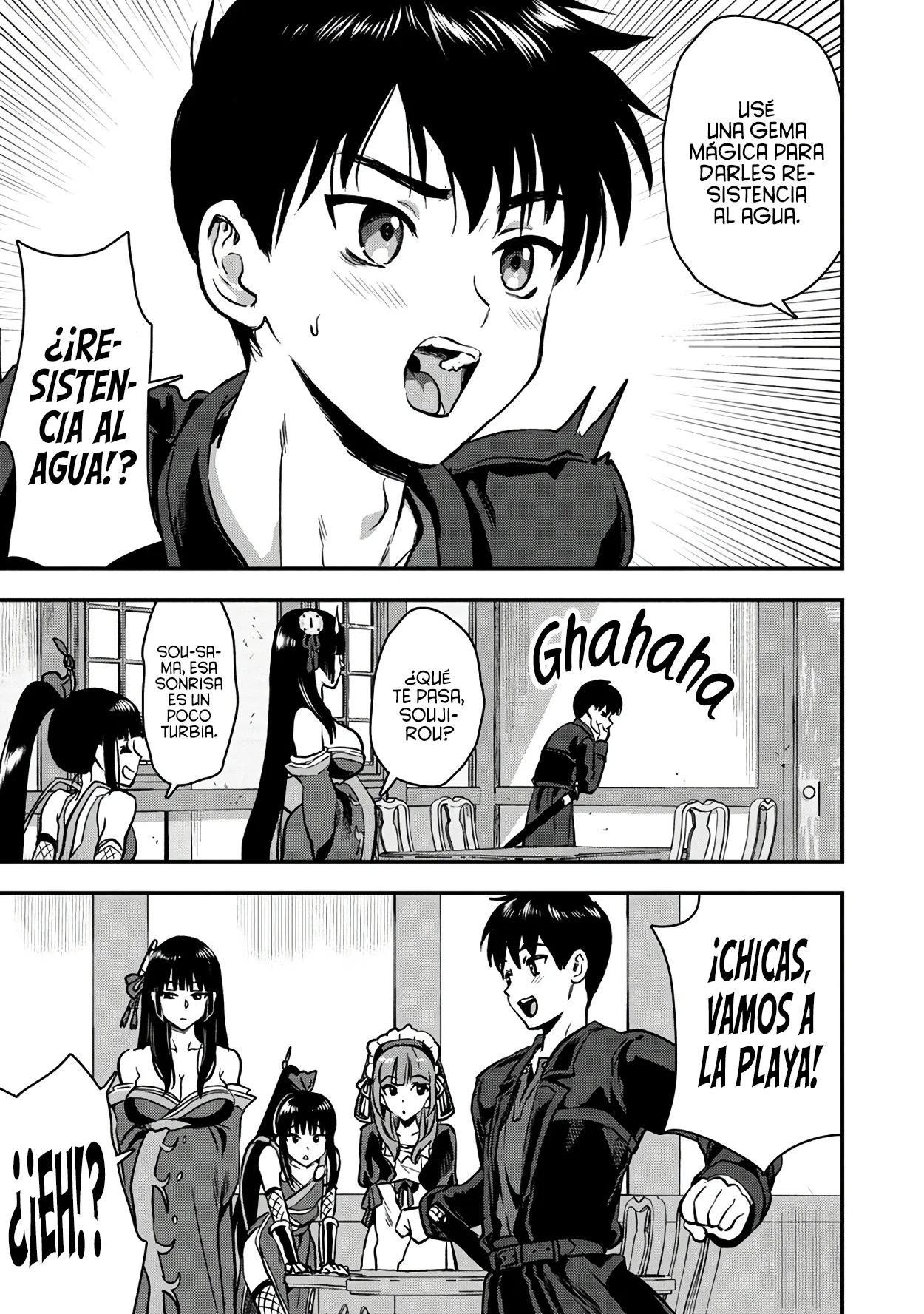 Makenshi no Maken Niyoru Maken no Tame no Harem Life Capítulo 26 - Page 11