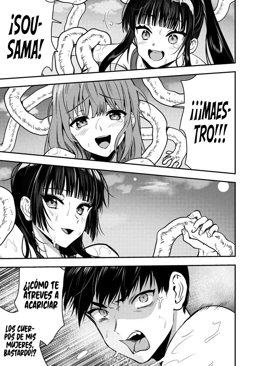 Makenshi no Maken Niyoru Maken no Tame no Harem Life Capítulo 26 - Page 32
