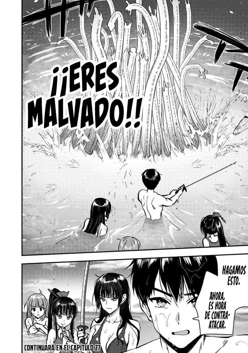 Makenshi no Maken Niyoru Maken no Tame no Harem Life Capítulo 26 - Page 33