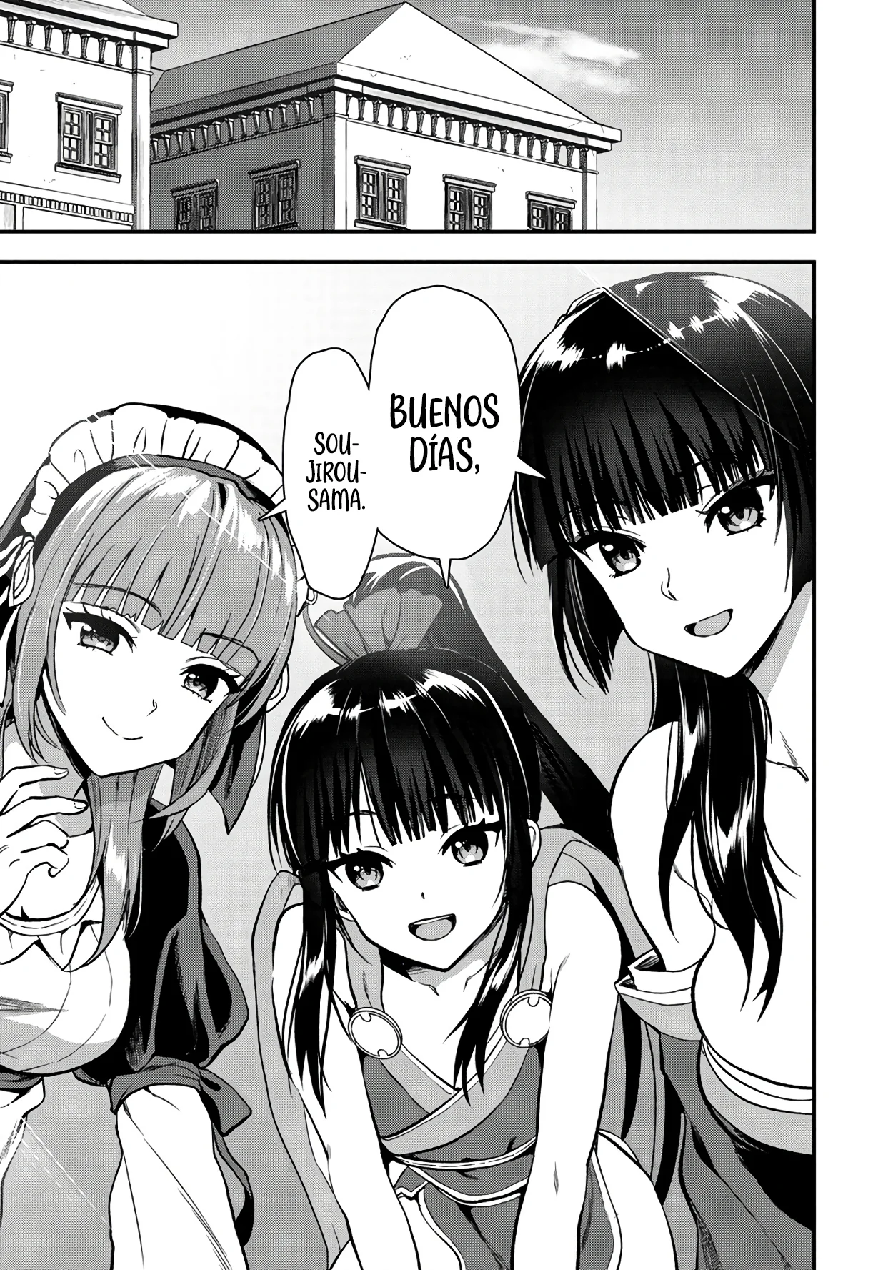 Makenshi no Maken Niyoru Maken no Tame no Harem Life Capítulo 26 - Page 4