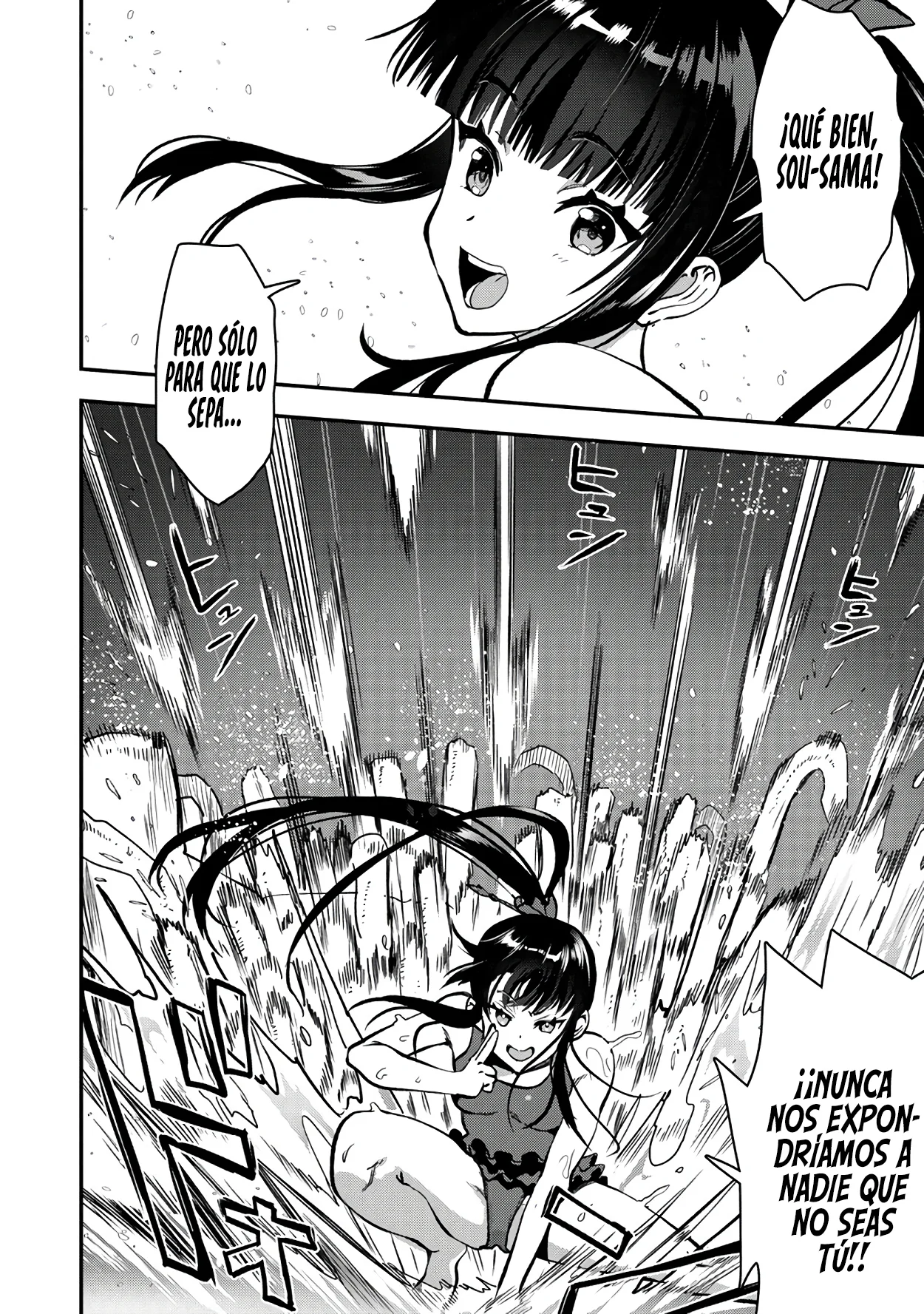 Makenshi no Maken Niyoru Maken no Tame no Harem Life Capítulo 27 - Page 14