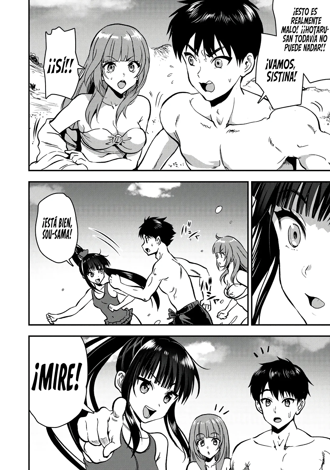 Makenshi no Maken Niyoru Maken no Tame no Harem Life Capítulo 27 - Page 18