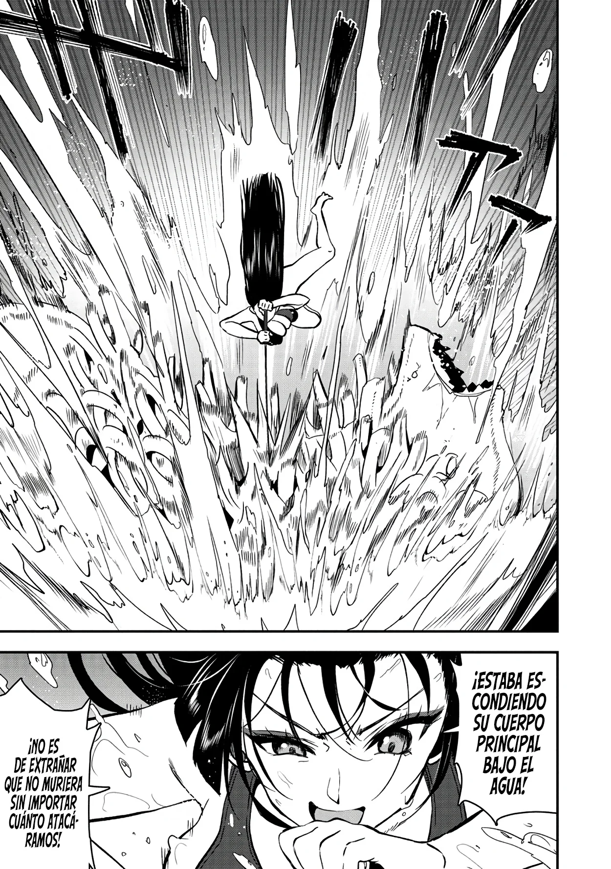 Makenshi no Maken Niyoru Maken no Tame no Harem Life Capítulo 27 - Page 19