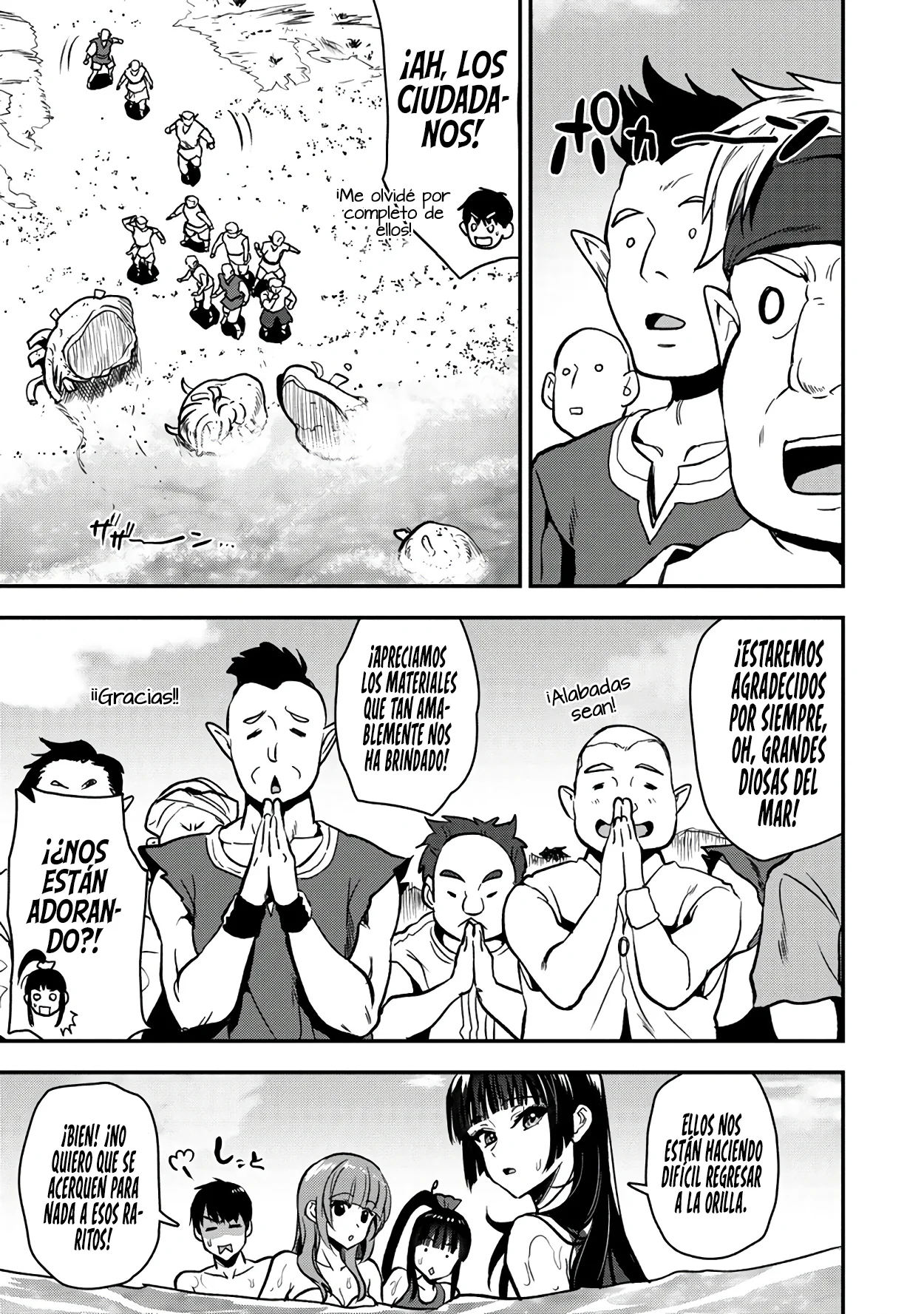 Makenshi no Maken Niyoru Maken no Tame no Harem Life Capítulo 27 - Page 25