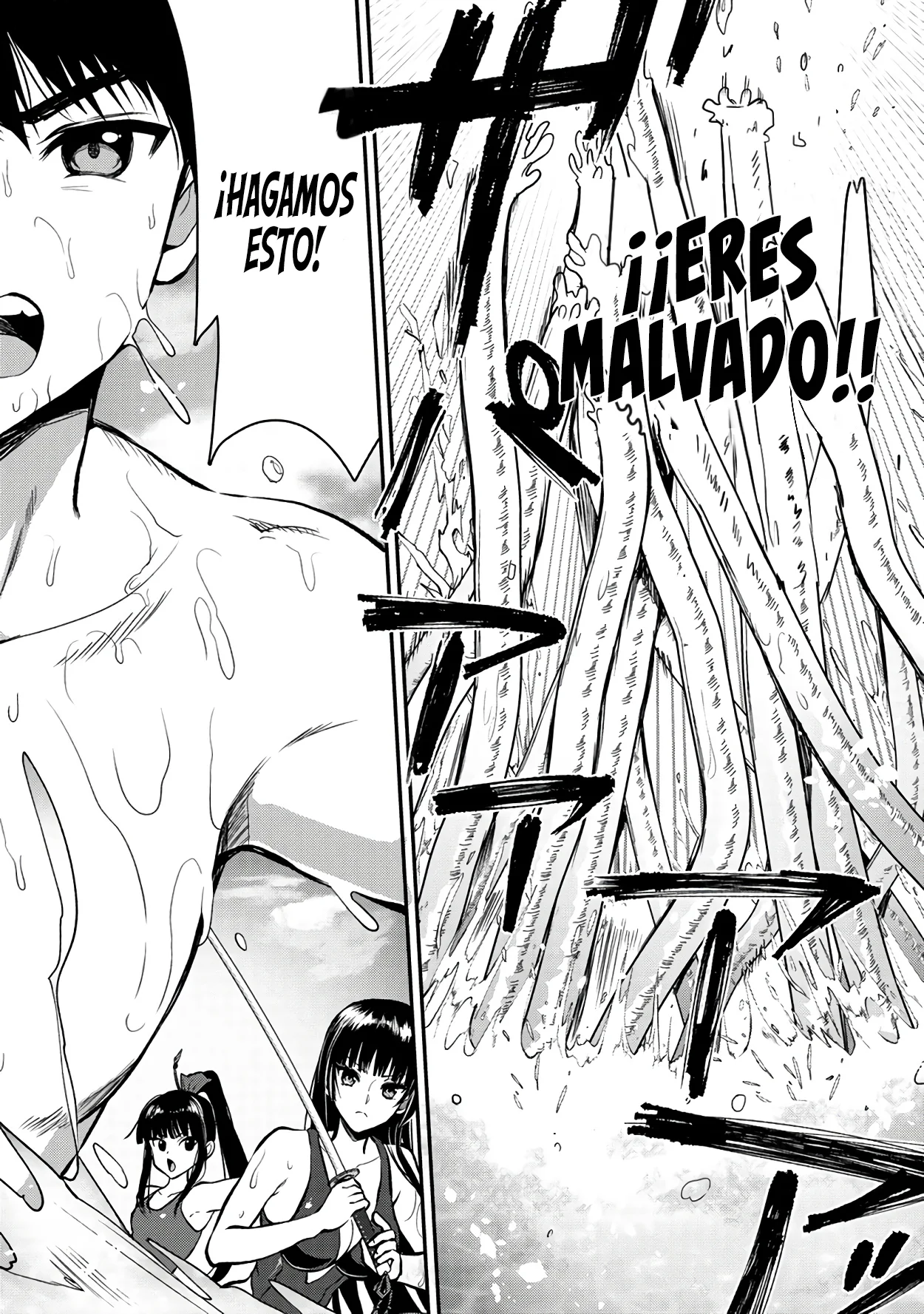 Makenshi no Maken Niyoru Maken no Tame no Harem Life Capítulo 27 - Page 4