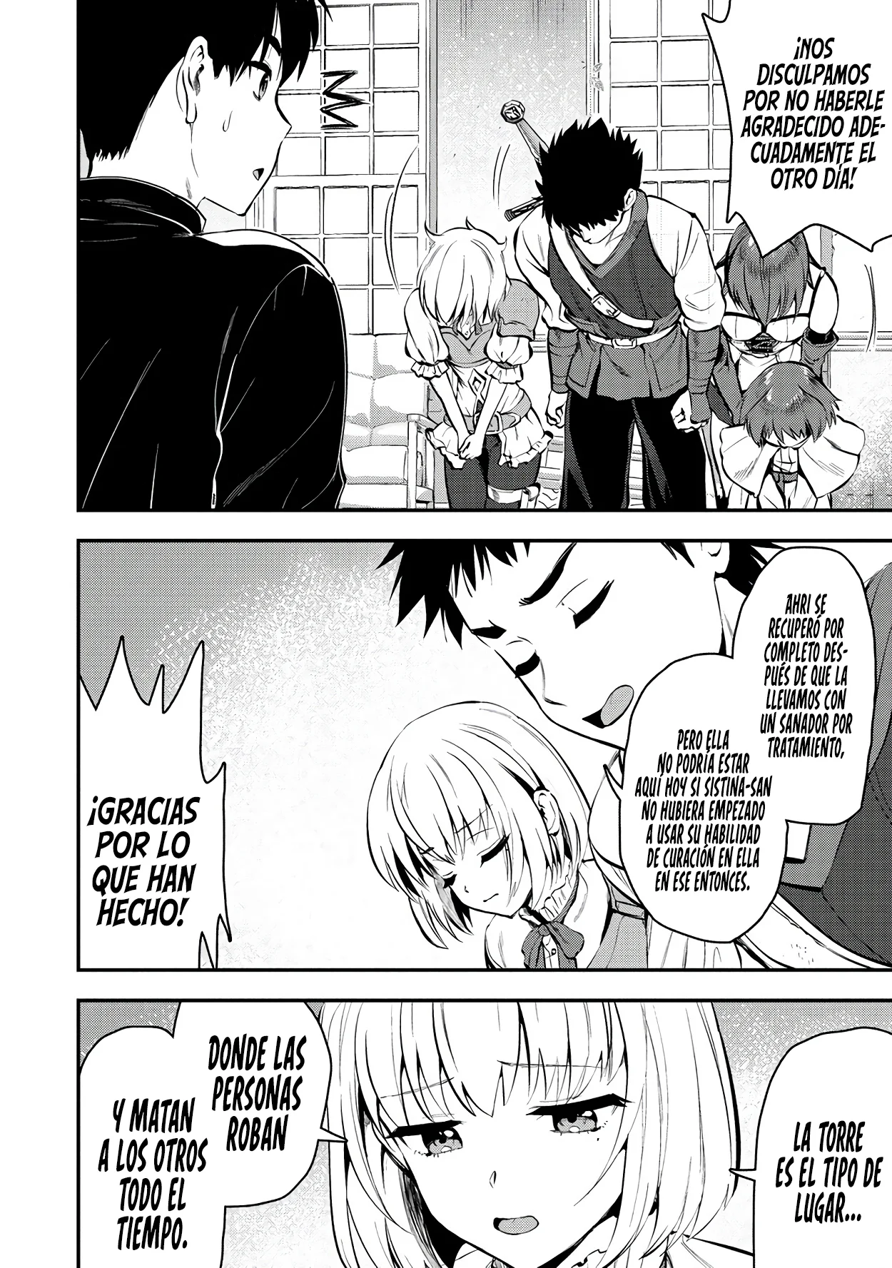 Makenshi no Maken Niyoru Maken no Tame no Harem Life Capítulo 28 - Page 11