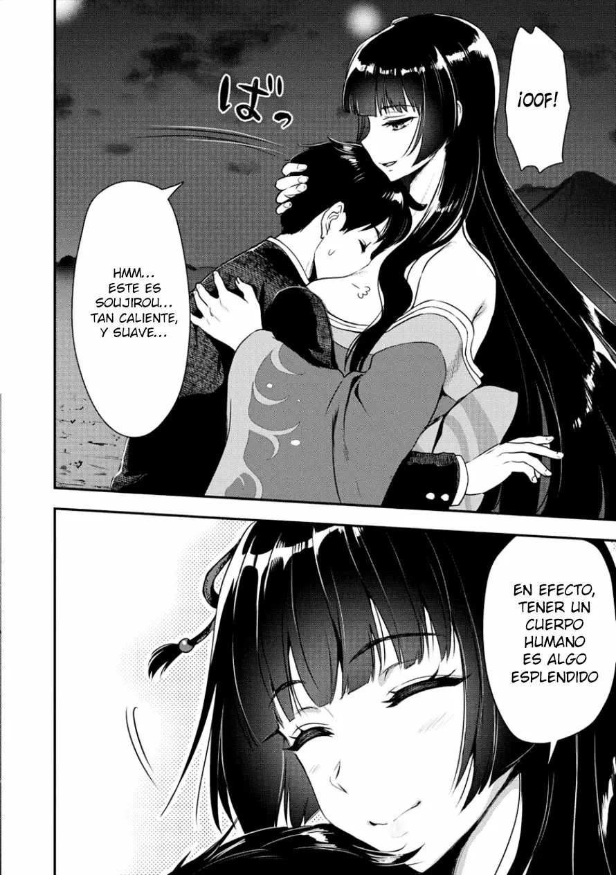 Makenshi no Maken Niyoru Maken no Tame no Harem Life Capítulo 3 - Page 24