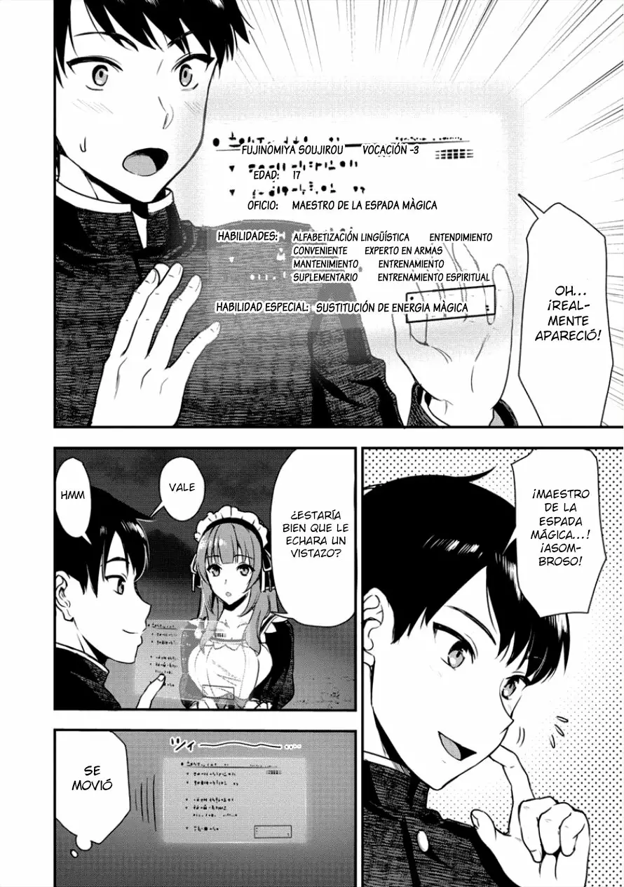 Makenshi no Maken Niyoru Maken no Tame no Harem Life Capítulo 3 - Page 7