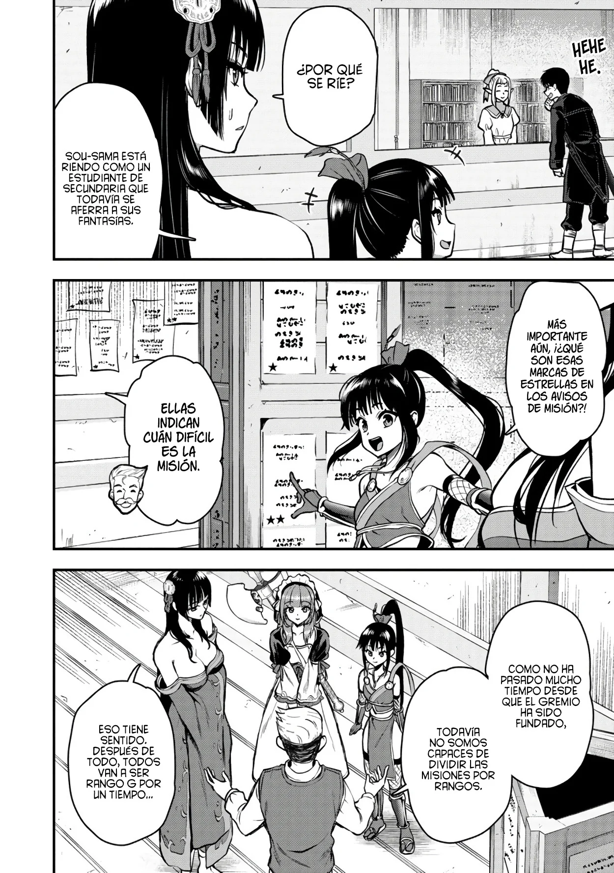 Makenshi no Maken Niyoru Maken no Tame no Harem Life Capítulo 30 - Page 22