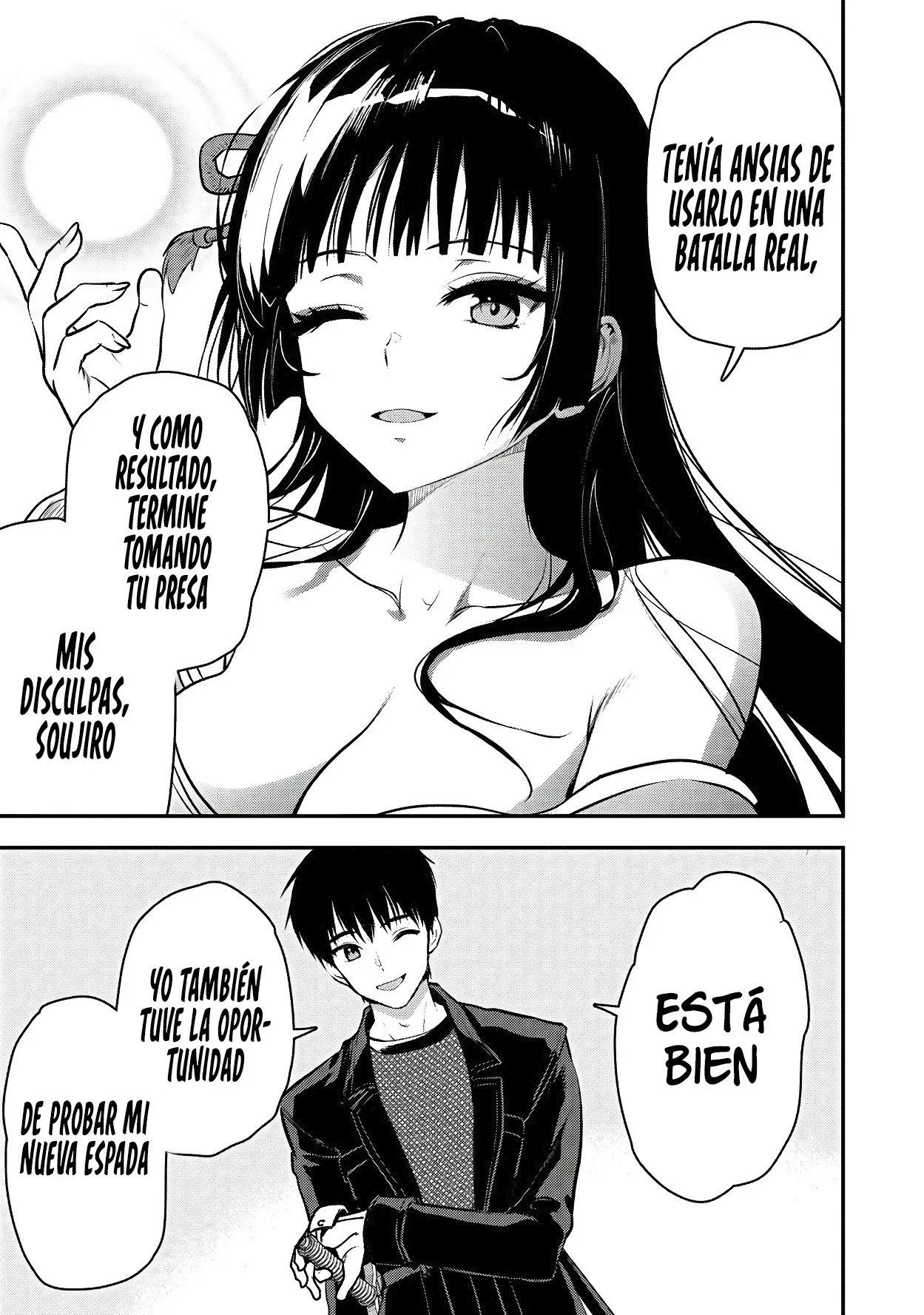 Makenshi no Maken Niyoru Maken no Tame no Harem Life Capítulo 32 - Page 34