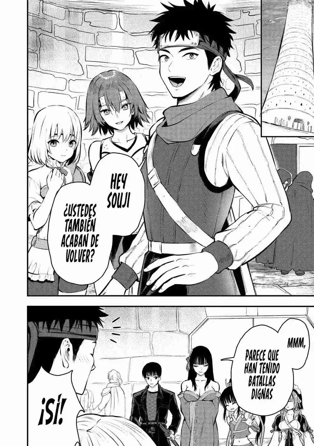 Makenshi no Maken Niyoru Maken no Tame no Harem Life Capítulo 33.1 - Page 14