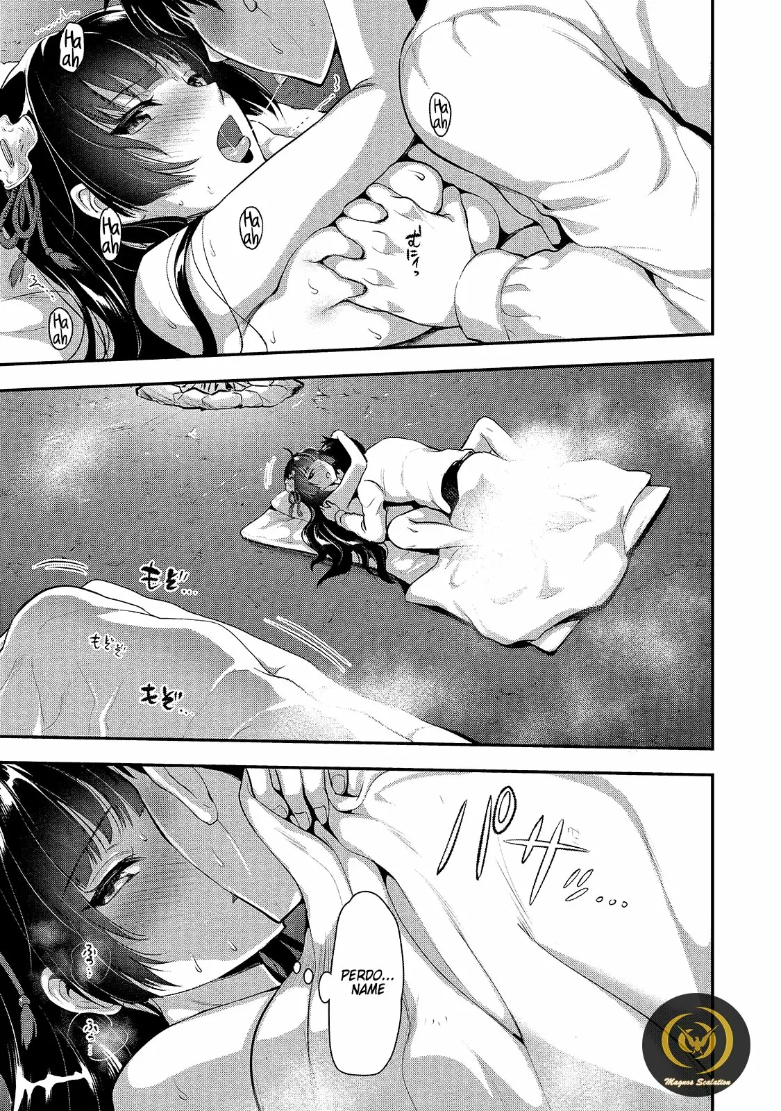 Makenshi no Maken Niyoru Maken no Tame no Harem Life Capítulo 4.5 - Page 6