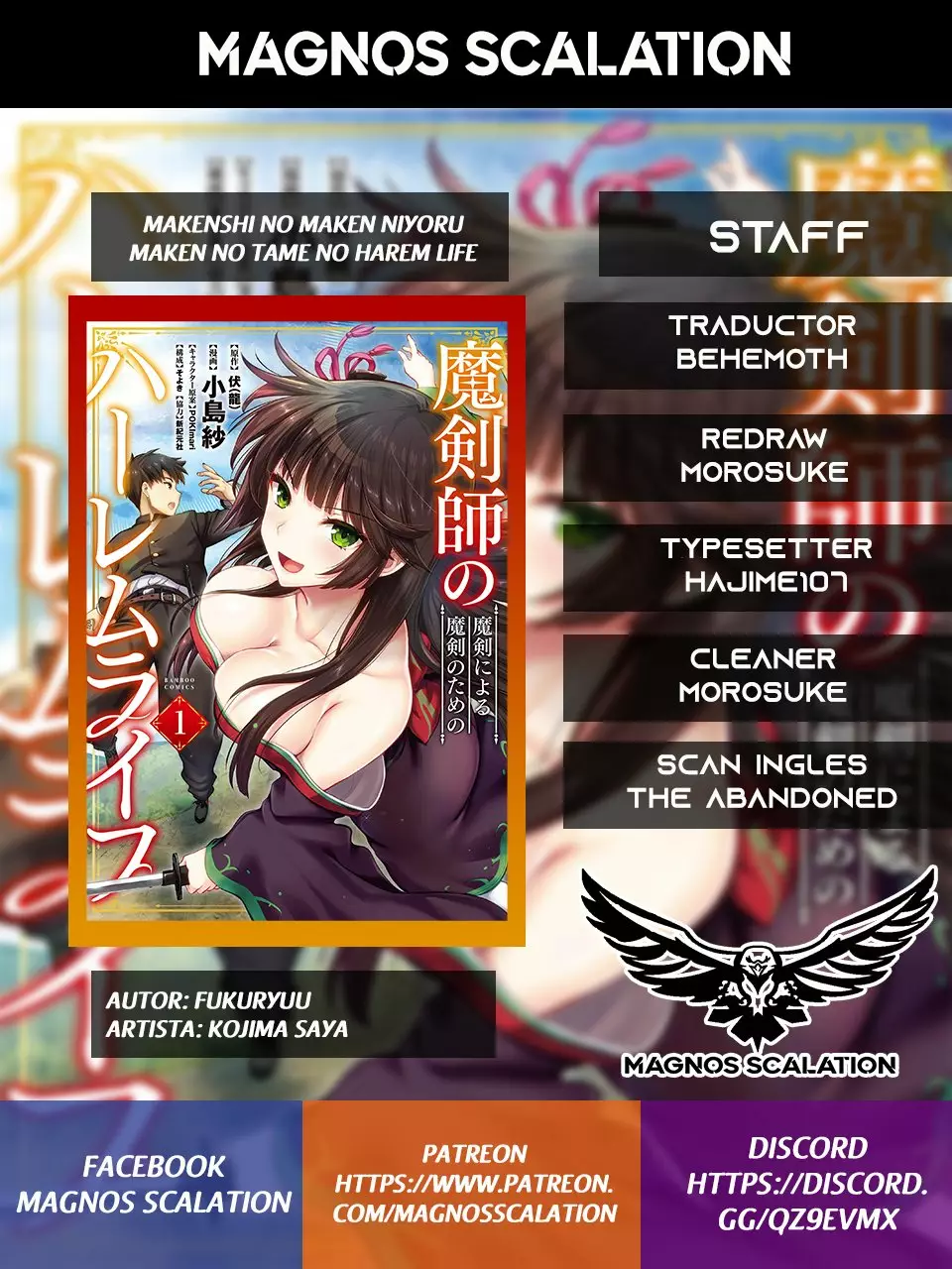 Makenshi no Maken Niyoru Maken no Tame no Harem Life Capítulo 5 - Page 1