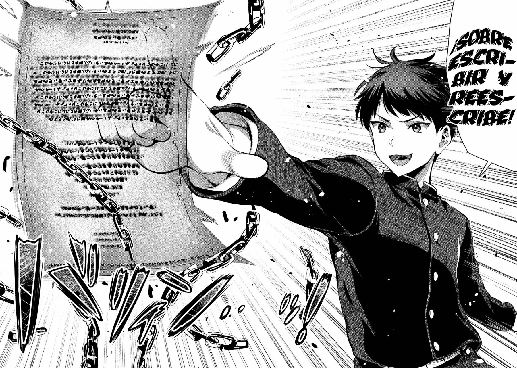 Makenshi no Maken Niyoru Maken no Tame no Harem Life Capítulo 5 - Page 11