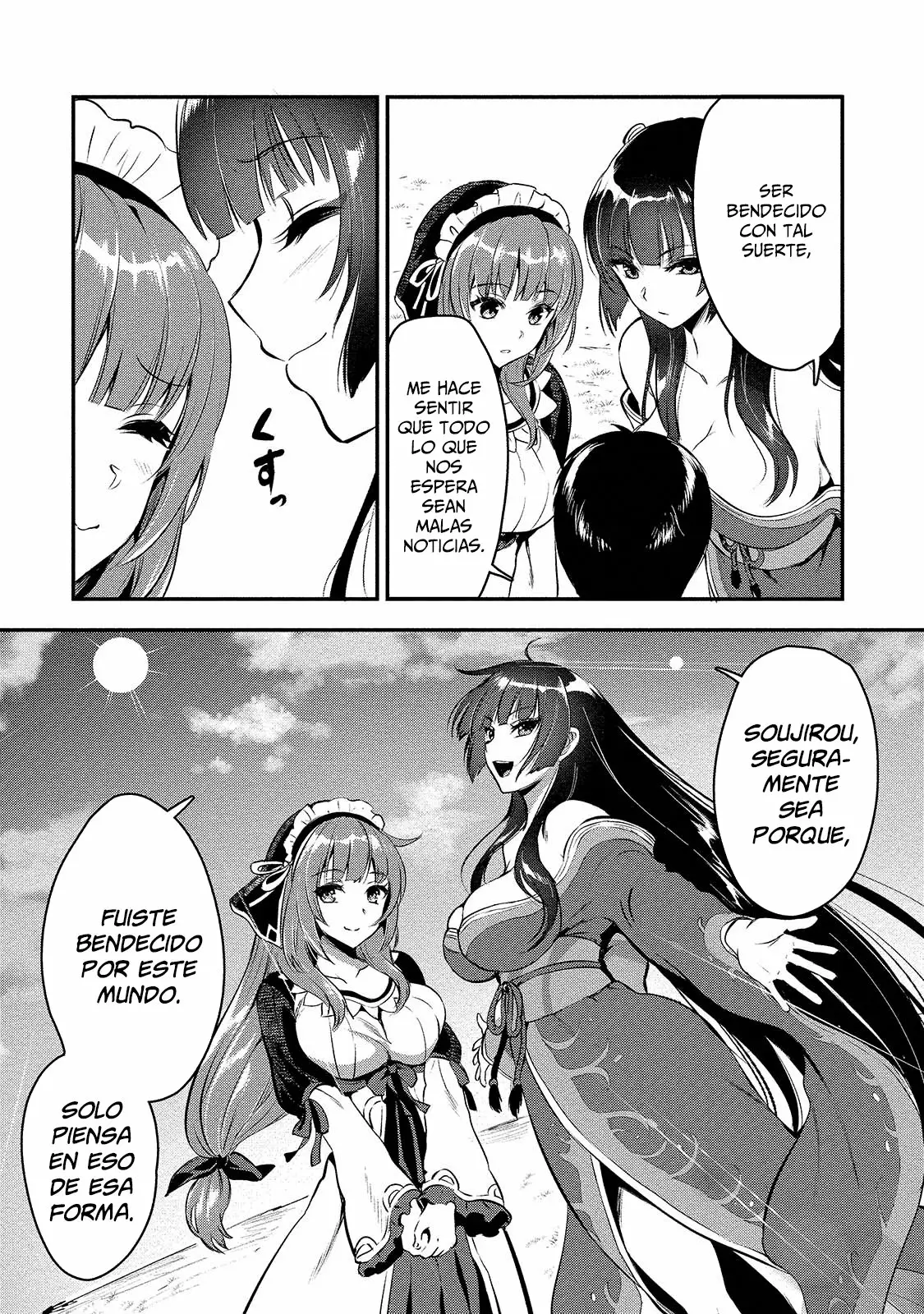 Makenshi no Maken Niyoru Maken no Tame no Harem Life Capítulo 5 - Page 21