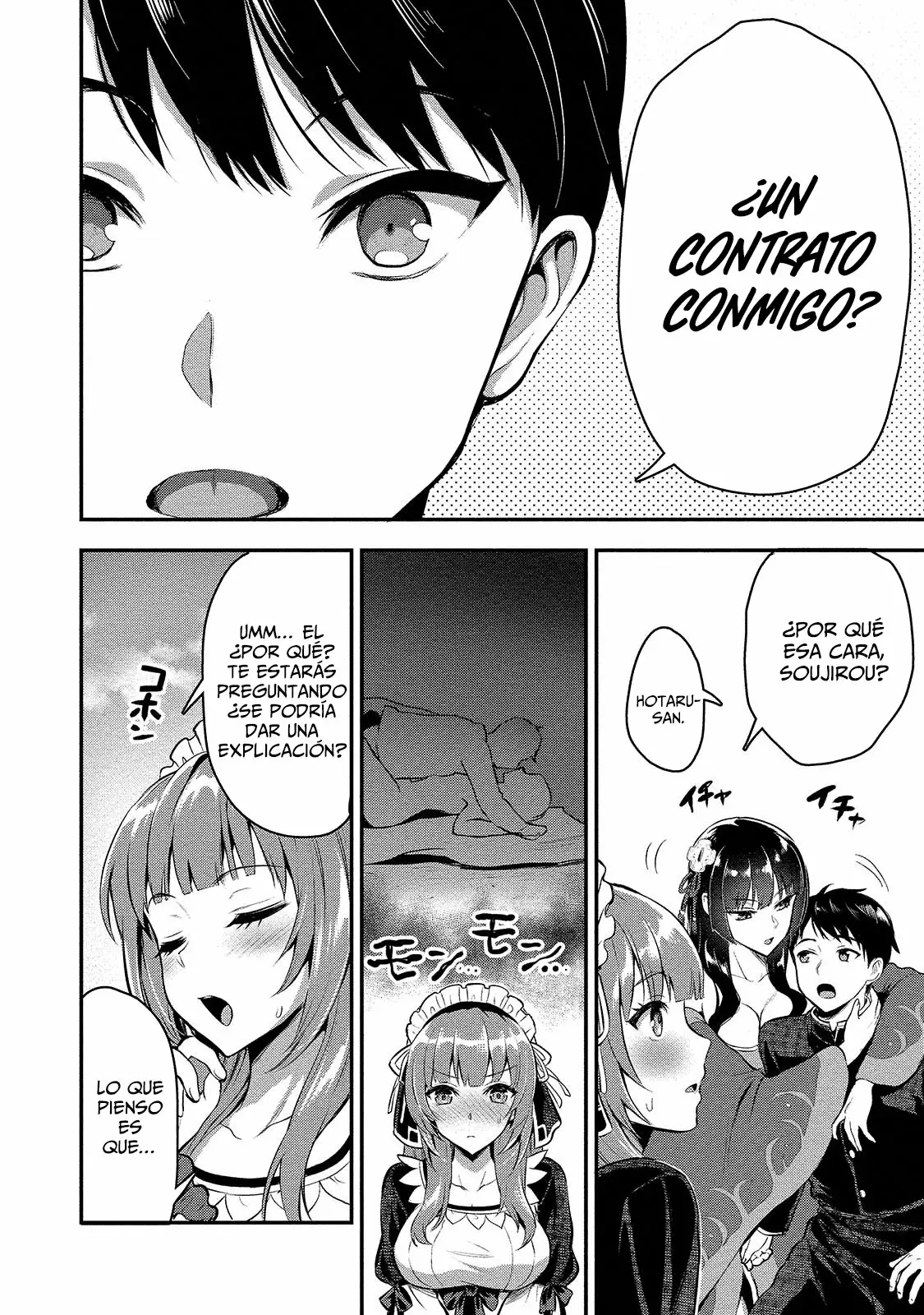 Makenshi no Maken Niyoru Maken no Tame no Harem Life Capítulo 5 - Page 3