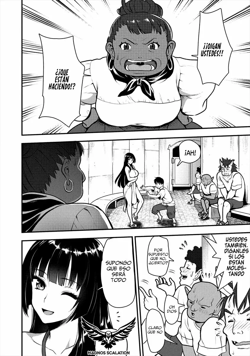 Makenshi no Maken Niyoru Maken no Tame no Harem Life Capítulo 6 - Page 24