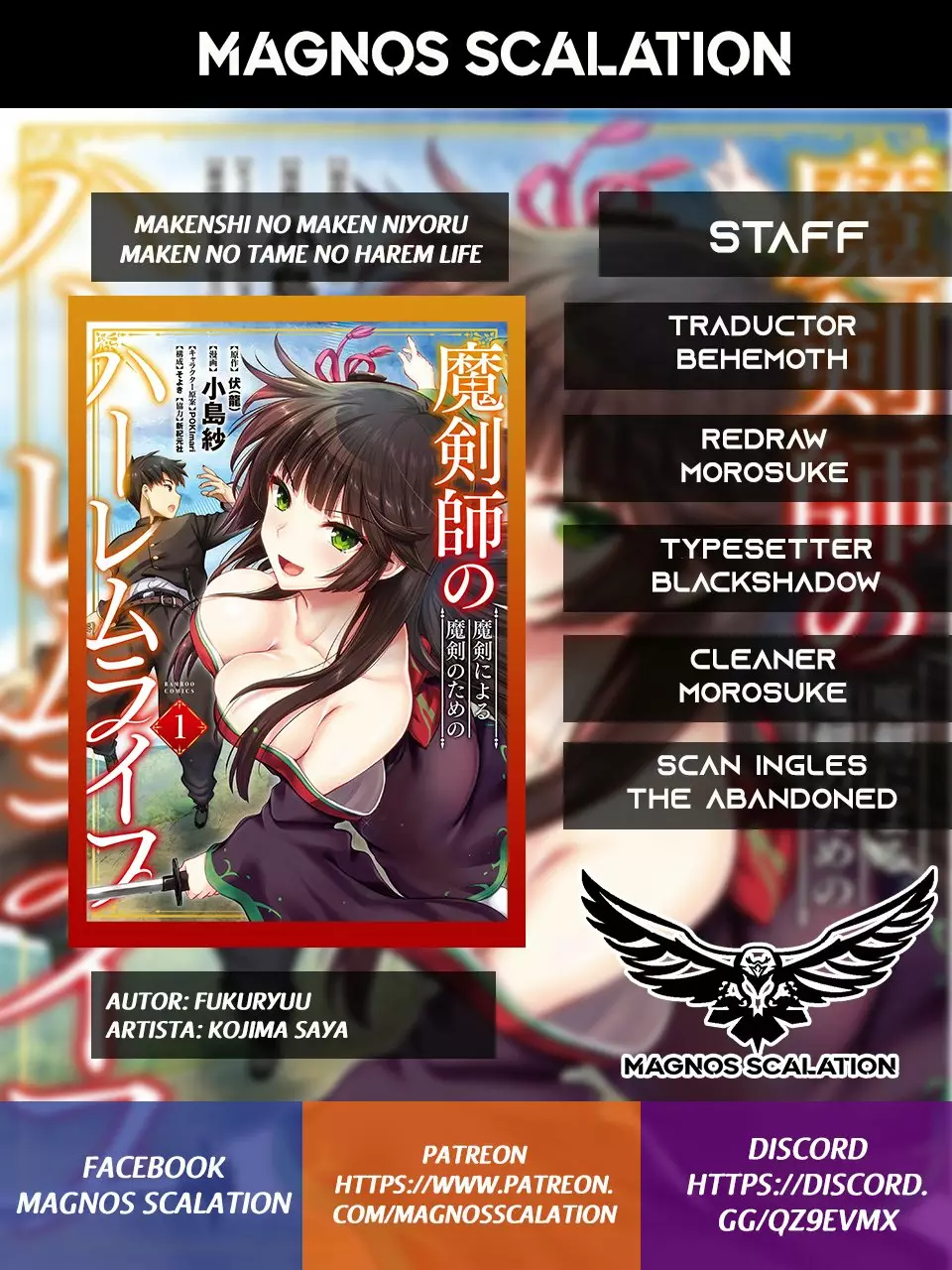 Makenshi no Maken Niyoru Maken no Tame no Harem Life Capítulo 7 - Page 1