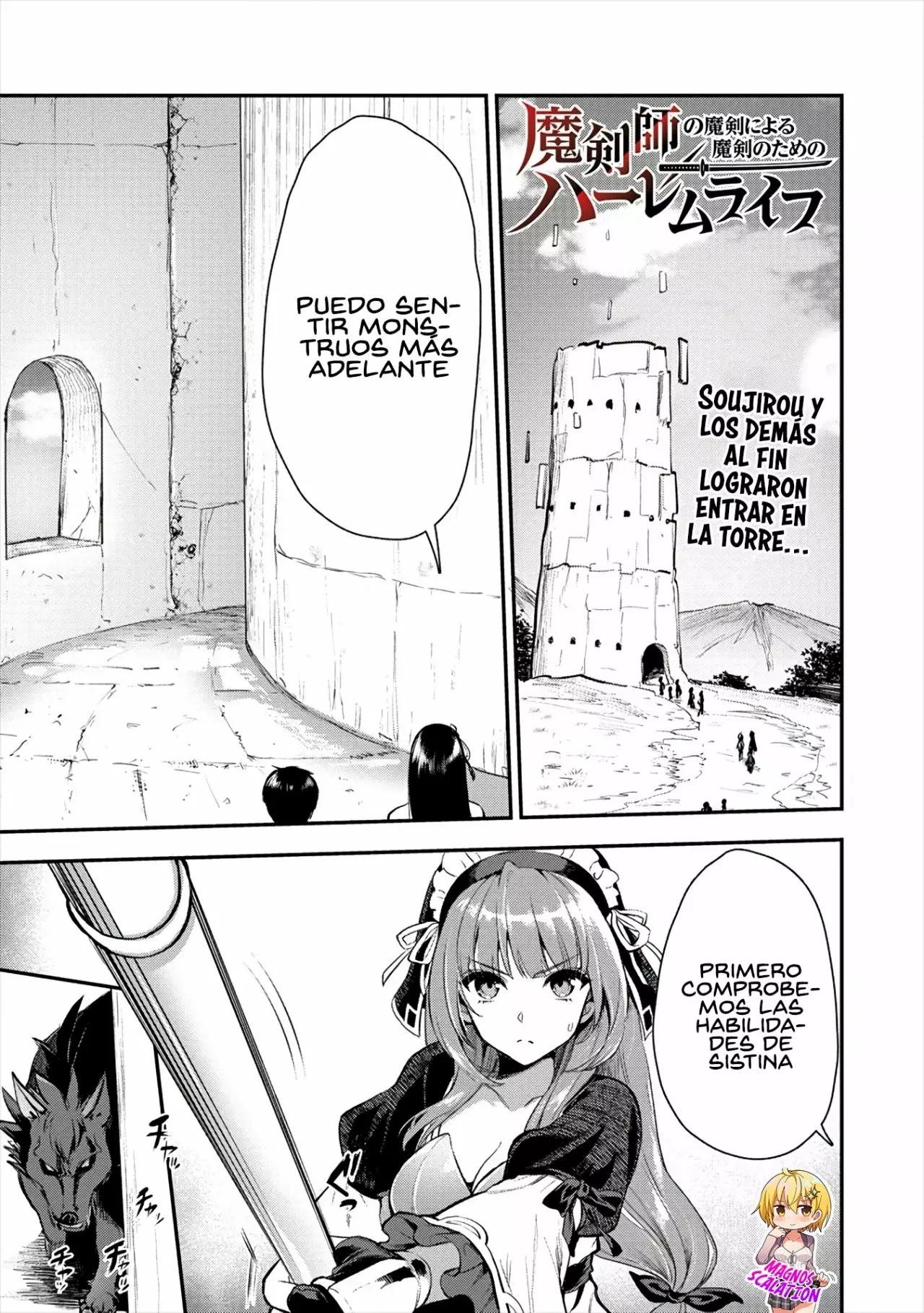 Makenshi no Maken Niyoru Maken no Tame no Harem Life Capítulo 9 - Page 5