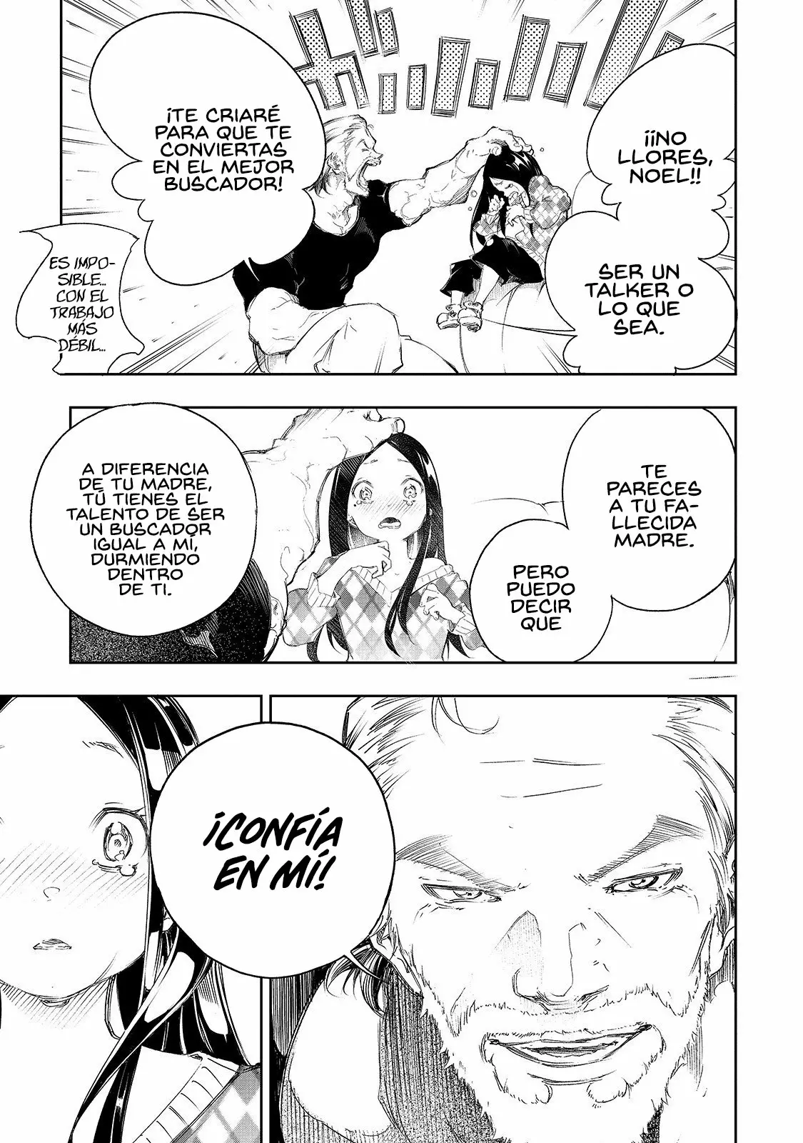 Saikyou no Shien-shoku «Wajutsushi» Dearu Ore wa Sekai Saikyou Kuran o Shitagaeru Capítulo 1 - Page 15
