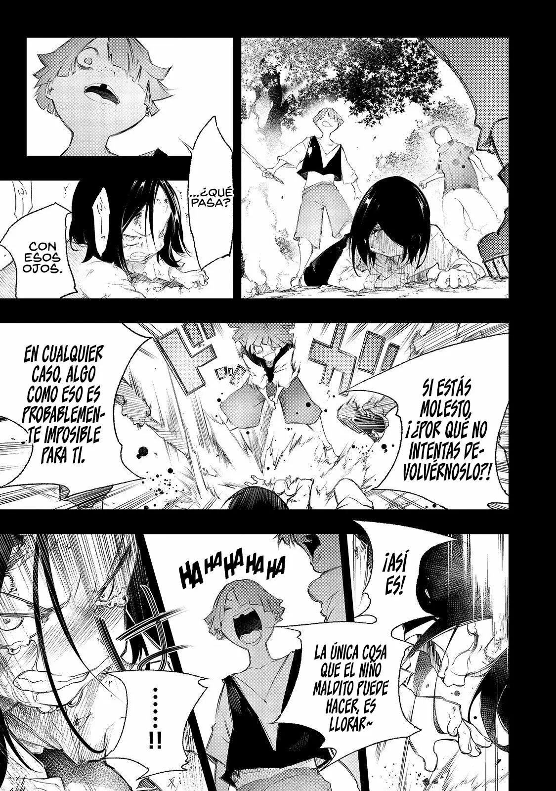 Saikyou no Shien-shoku «Wajutsushi» Dearu Ore wa Sekai Saikyou Kuran o Shitagaeru Capítulo 1 - Page 19