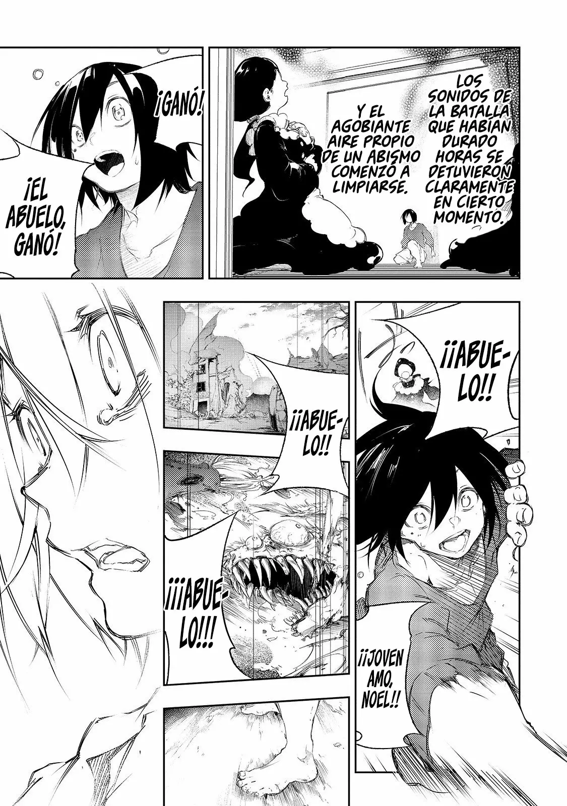 Saikyou no Shien-shoku «Wajutsushi» Dearu Ore wa Sekai Saikyou Kuran o Shitagaeru Capítulo 1 - Page 31