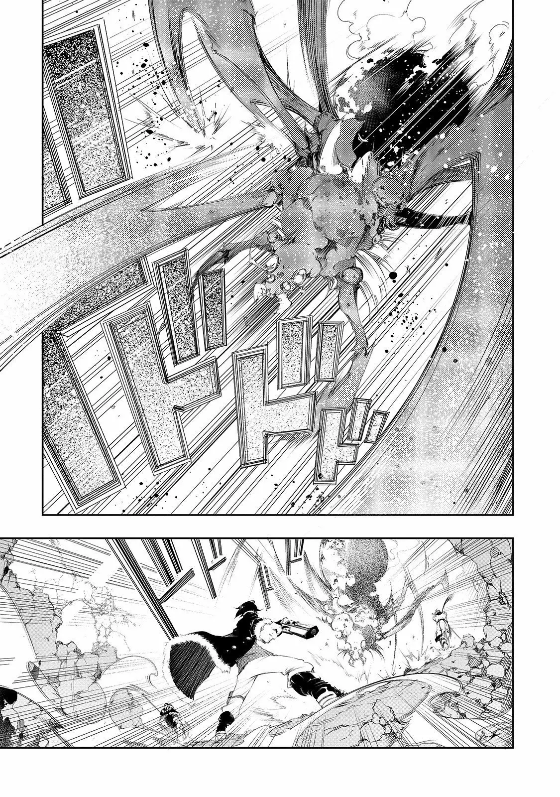 Saikyou no Shien-shoku «Wajutsushi» Dearu Ore wa Sekai Saikyou Kuran o Shitagaeru Capítulo 1 - Page 41