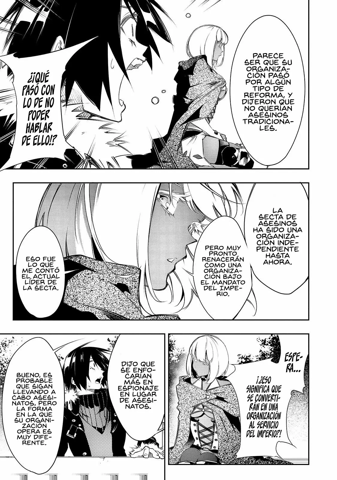 Saikyou no Shien-shoku «Wajutsushi» Dearu Ore wa Sekai Saikyou Kuran o Shitagaeru Capítulo 11 - Page 11