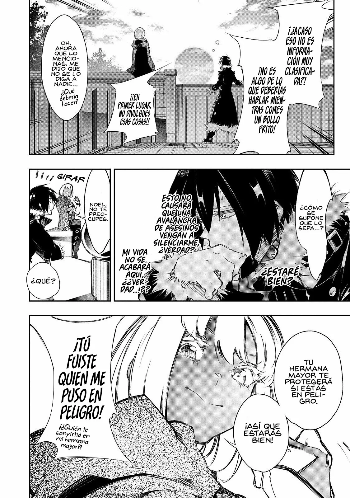 Saikyou no Shien-shoku «Wajutsushi» Dearu Ore wa Sekai Saikyou Kuran o Shitagaeru Capítulo 11 - Page 12