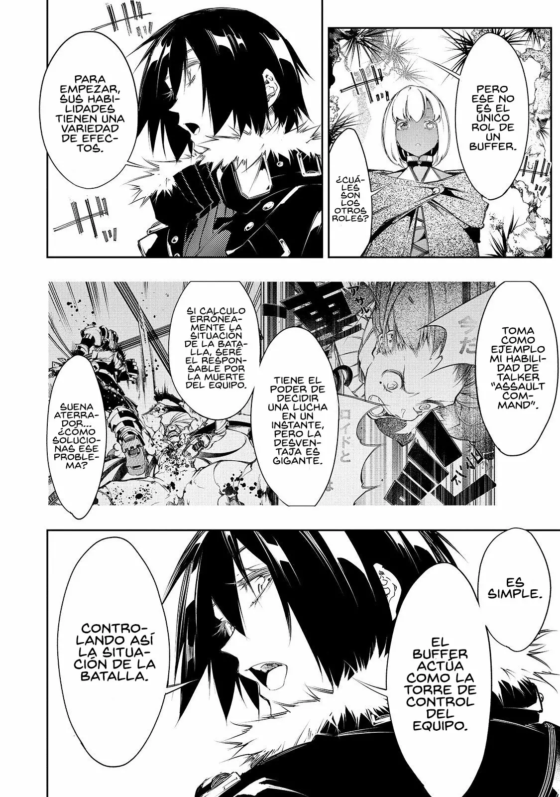 Saikyou no Shien-shoku «Wajutsushi» Dearu Ore wa Sekai Saikyou Kuran o Shitagaeru Capítulo 11 - Page 14