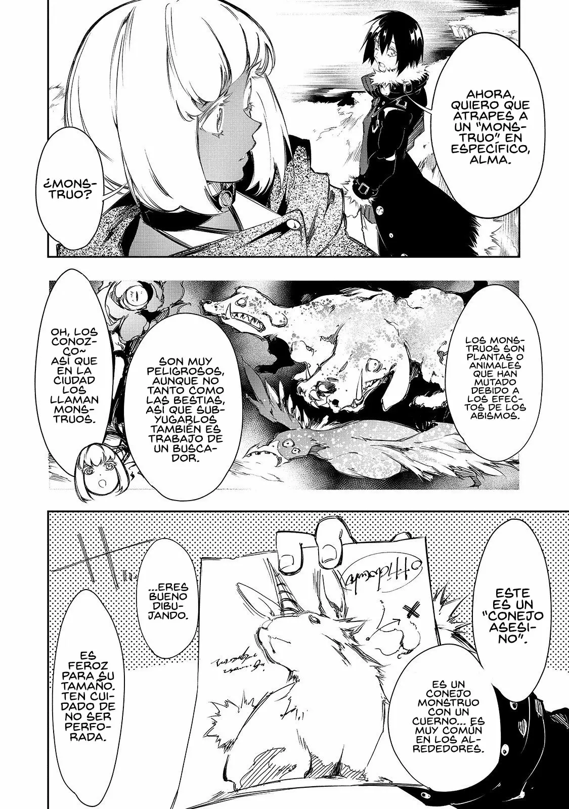 Saikyou no Shien-shoku «Wajutsushi» Dearu Ore wa Sekai Saikyou Kuran o Shitagaeru Capítulo 11 - Page 16