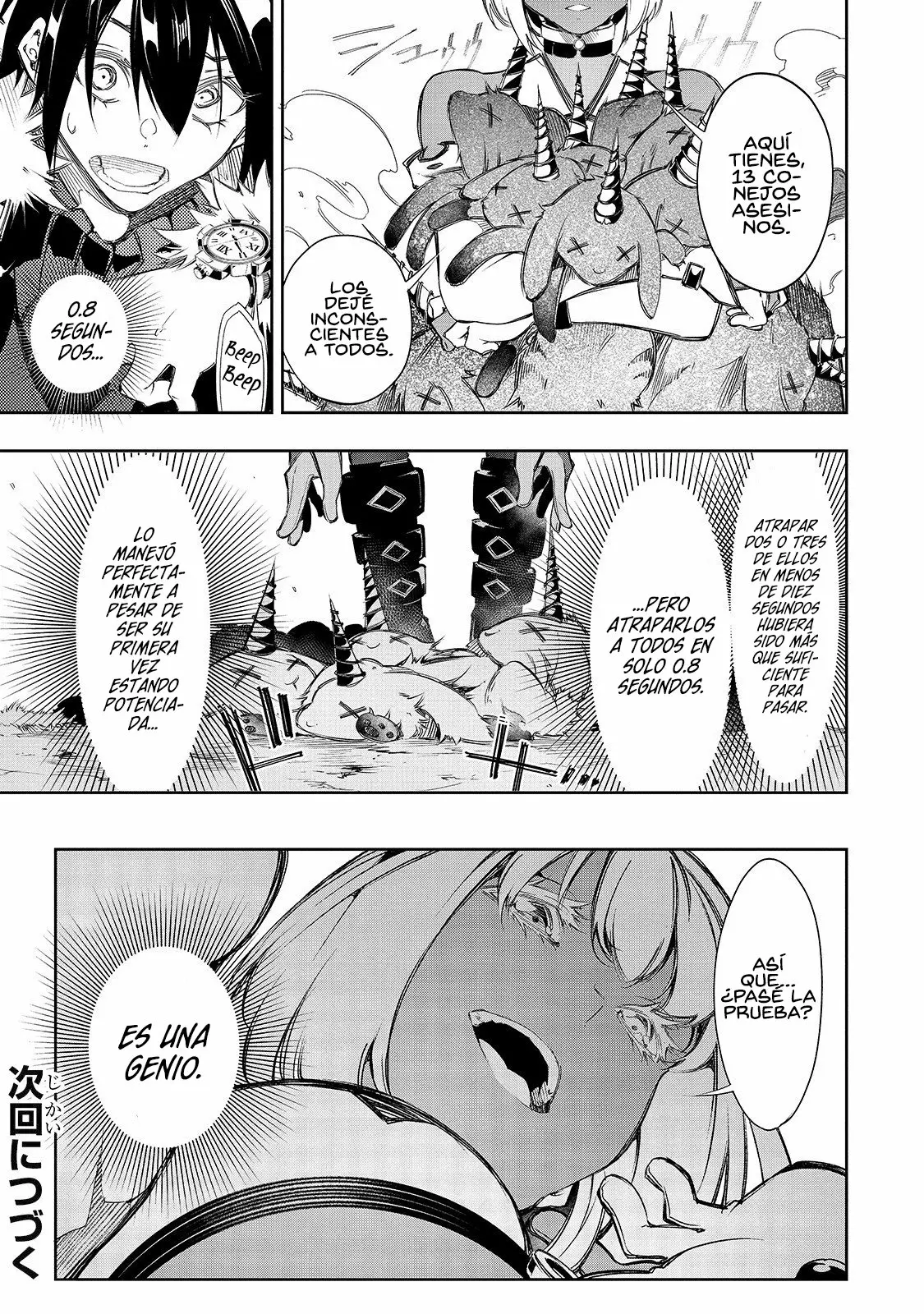 Saikyou no Shien-shoku «Wajutsushi» Dearu Ore wa Sekai Saikyou Kuran o Shitagaeru Capítulo 11 - Page 25