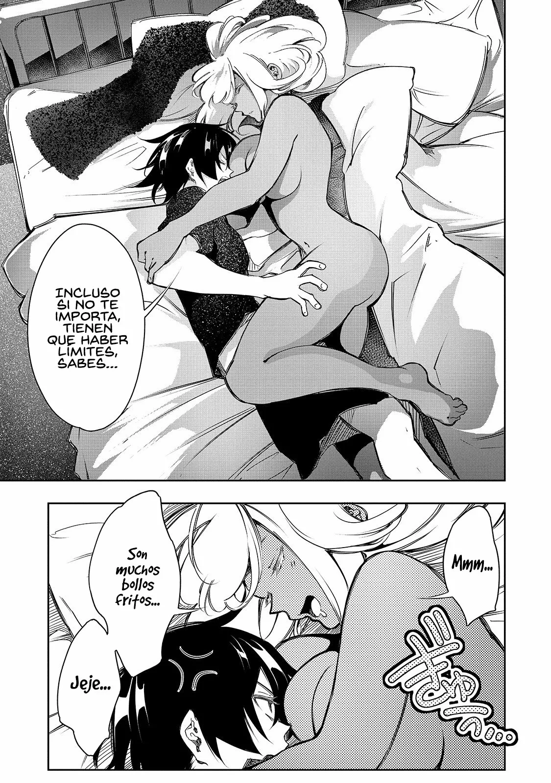 Saikyou no Shien-shoku «Wajutsushi» Dearu Ore wa Sekai Saikyou Kuran o Shitagaeru Capítulo 12 - Page 19