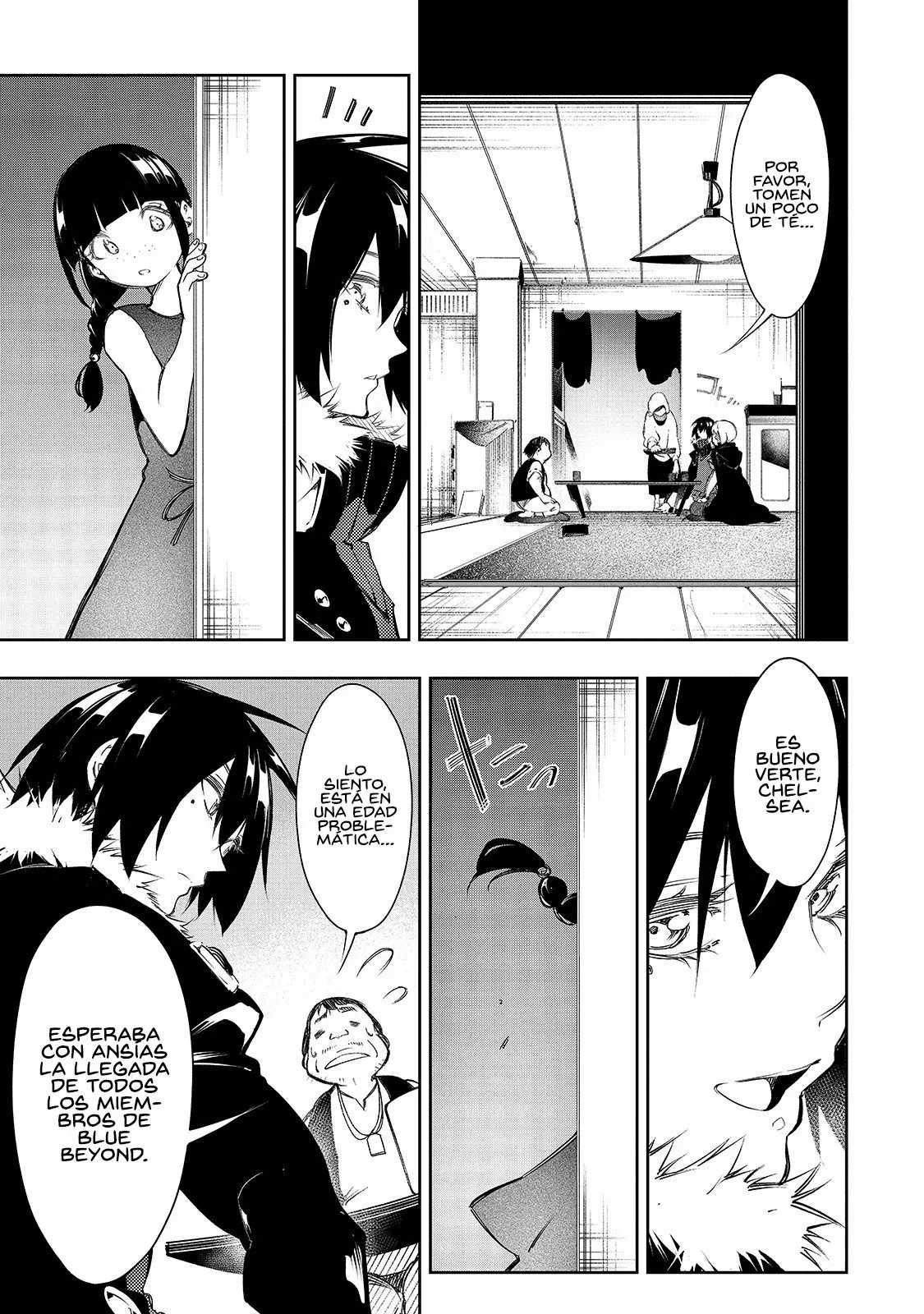 Saikyou no Shien-shoku «Wajutsushi» Dearu Ore wa Sekai Saikyou Kuran o Shitagaeru Capítulo 12 - Page 21