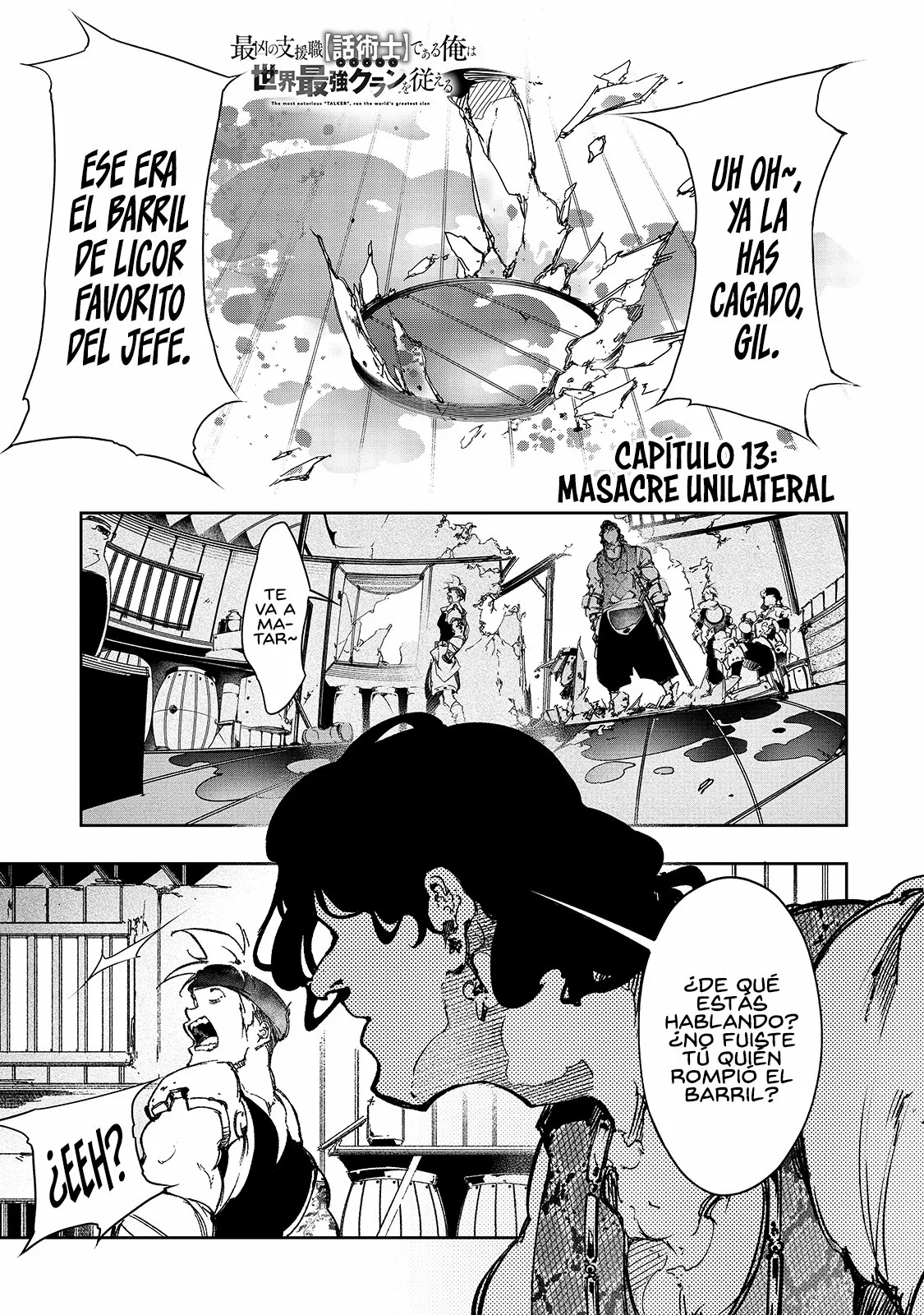 Saikyou no Shien-shoku «Wajutsushi» Dearu Ore wa Sekai Saikyou Kuran o Shitagaeru Capítulo 13 - Page 3