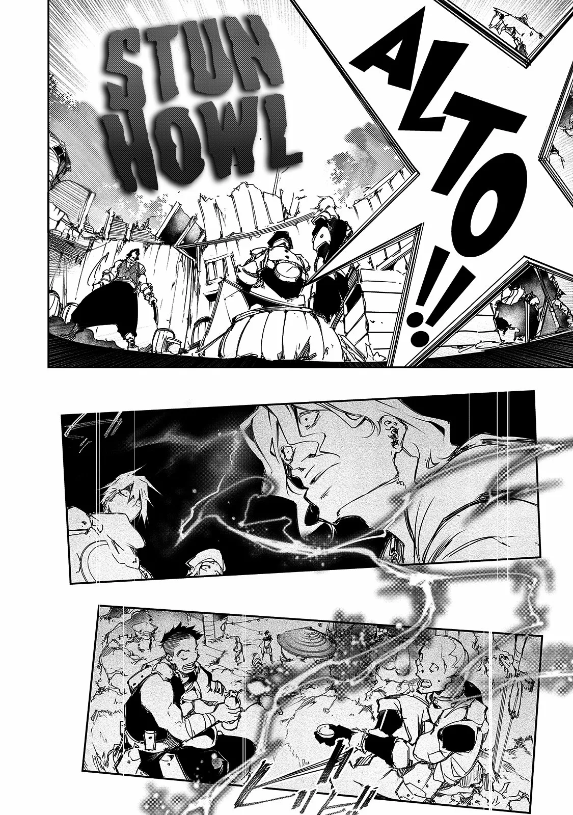 Saikyou no Shien-shoku «Wajutsushi» Dearu Ore wa Sekai Saikyou Kuran o Shitagaeru Capítulo 13 - Page 6