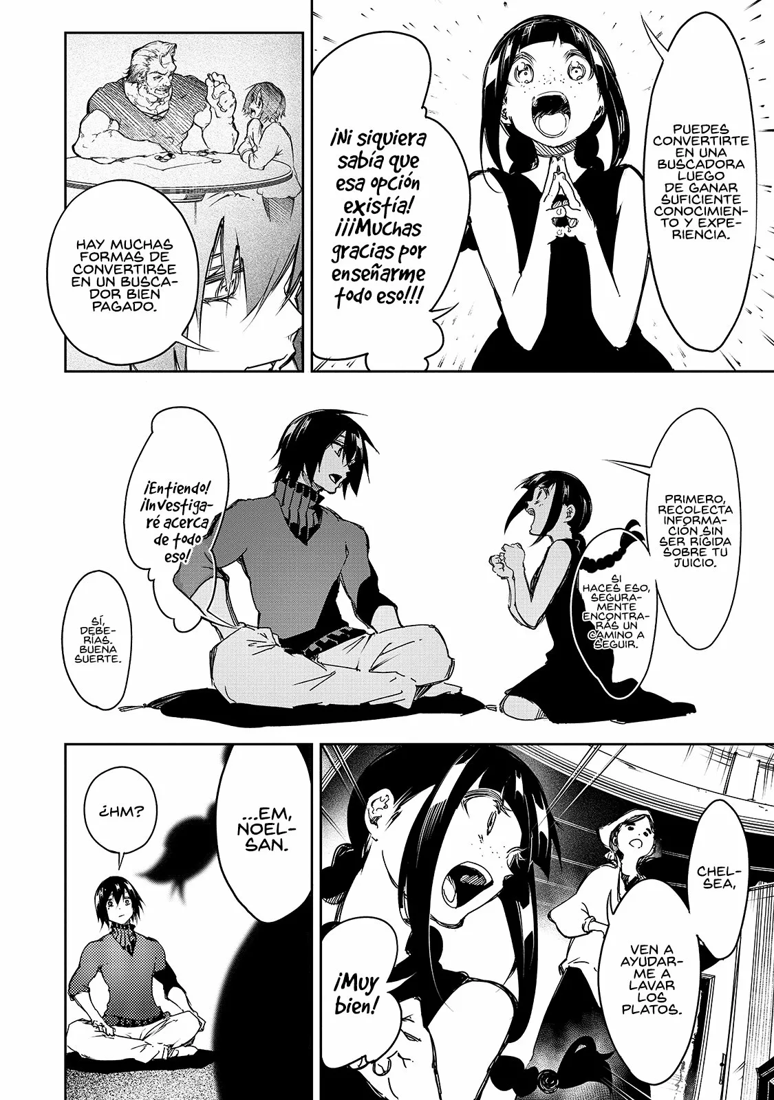Saikyou no Shien-shoku «Wajutsushi» Dearu Ore wa Sekai Saikyou Kuran o Shitagaeru Capítulo 14 - Page 10