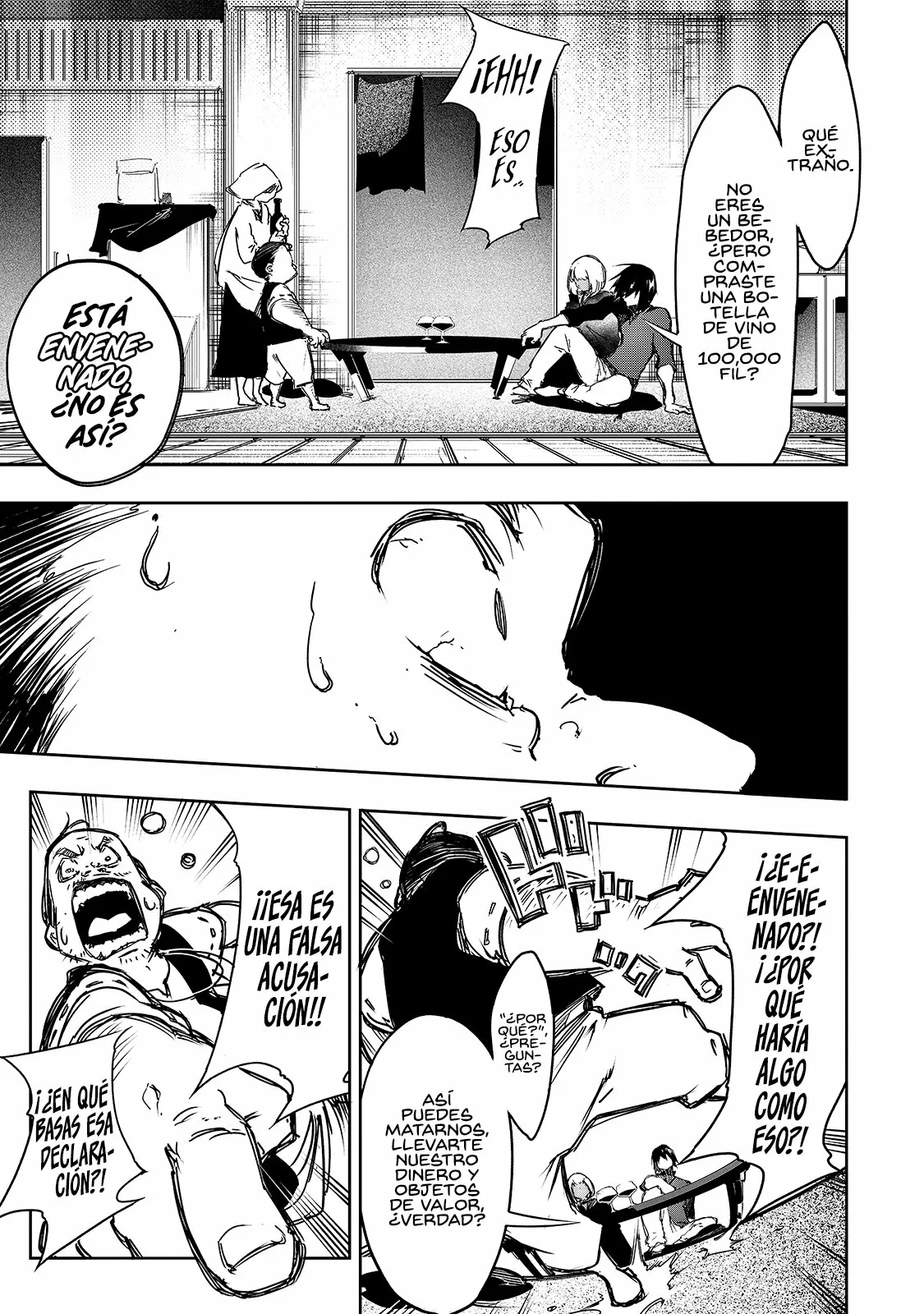 Saikyou no Shien-shoku «Wajutsushi» Dearu Ore wa Sekai Saikyou Kuran o Shitagaeru Capítulo 14 - Page 15