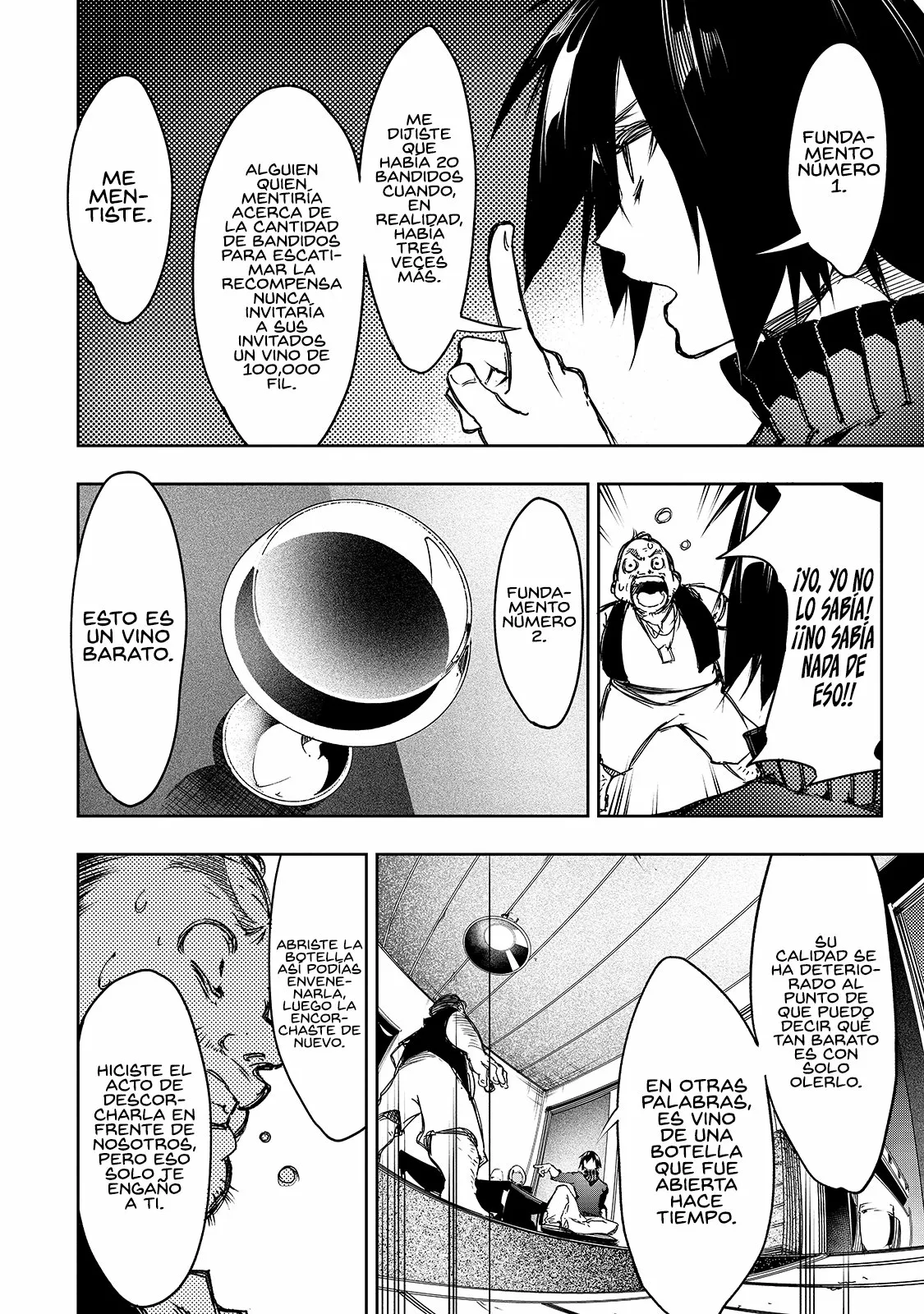 Saikyou no Shien-shoku «Wajutsushi» Dearu Ore wa Sekai Saikyou Kuran o Shitagaeru Capítulo 14 - Page 16