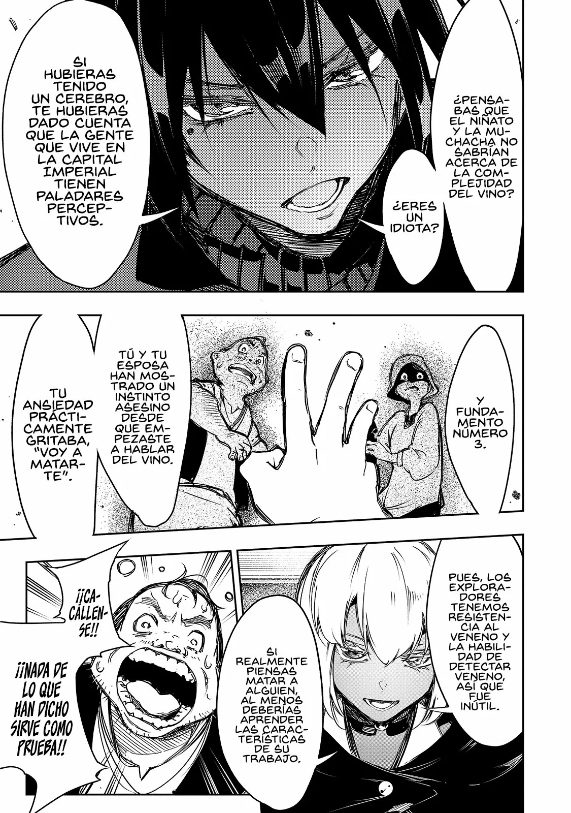 Saikyou no Shien-shoku «Wajutsushi» Dearu Ore wa Sekai Saikyou Kuran o Shitagaeru Capítulo 14 - Page 17