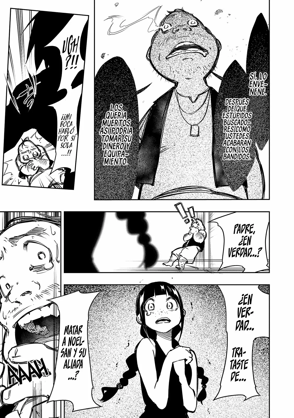 Saikyou no Shien-shoku «Wajutsushi» Dearu Ore wa Sekai Saikyou Kuran o Shitagaeru Capítulo 14 - Page 19