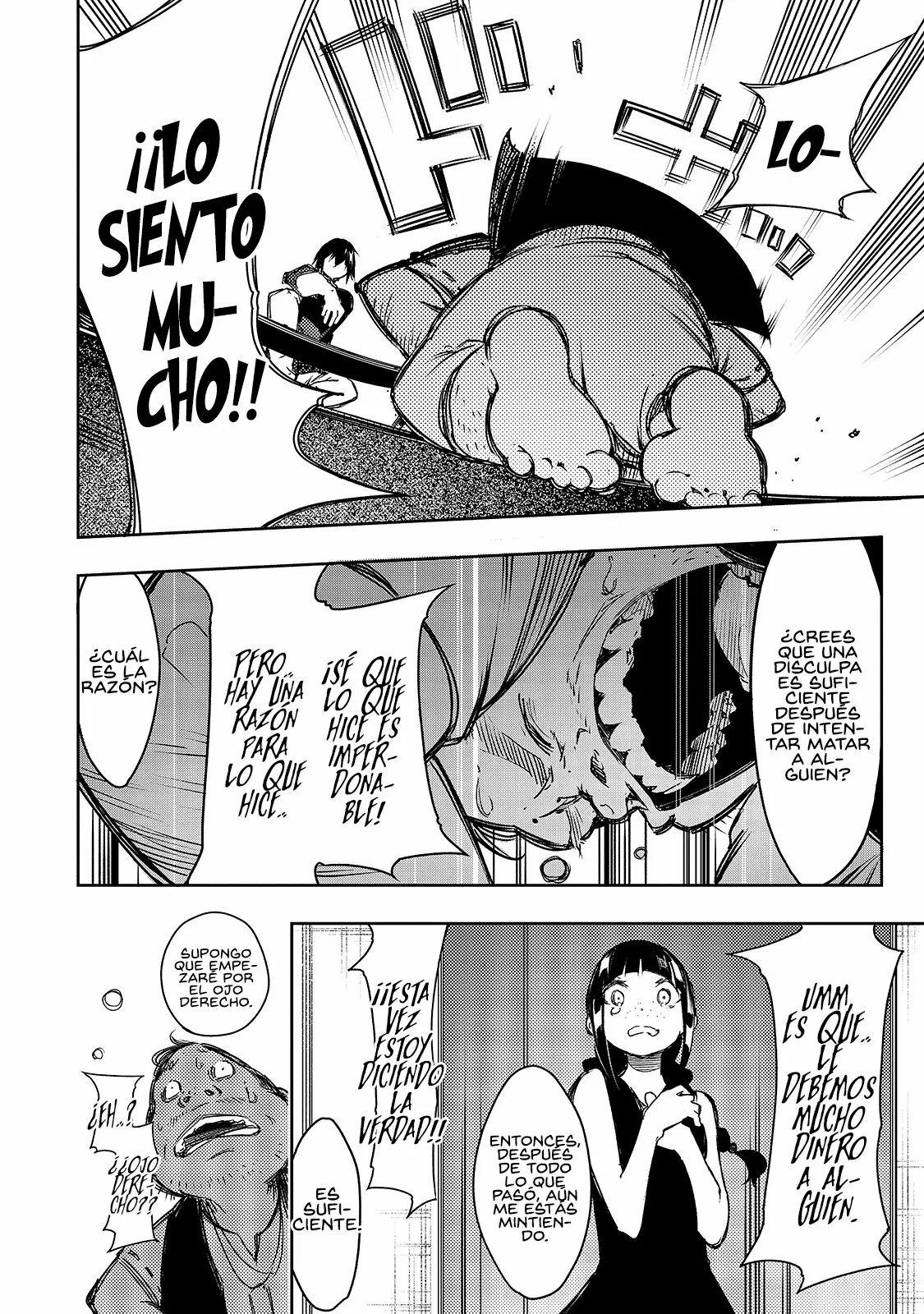 Saikyou no Shien-shoku «Wajutsushi» Dearu Ore wa Sekai Saikyou Kuran o Shitagaeru Capítulo 14 - Page 20