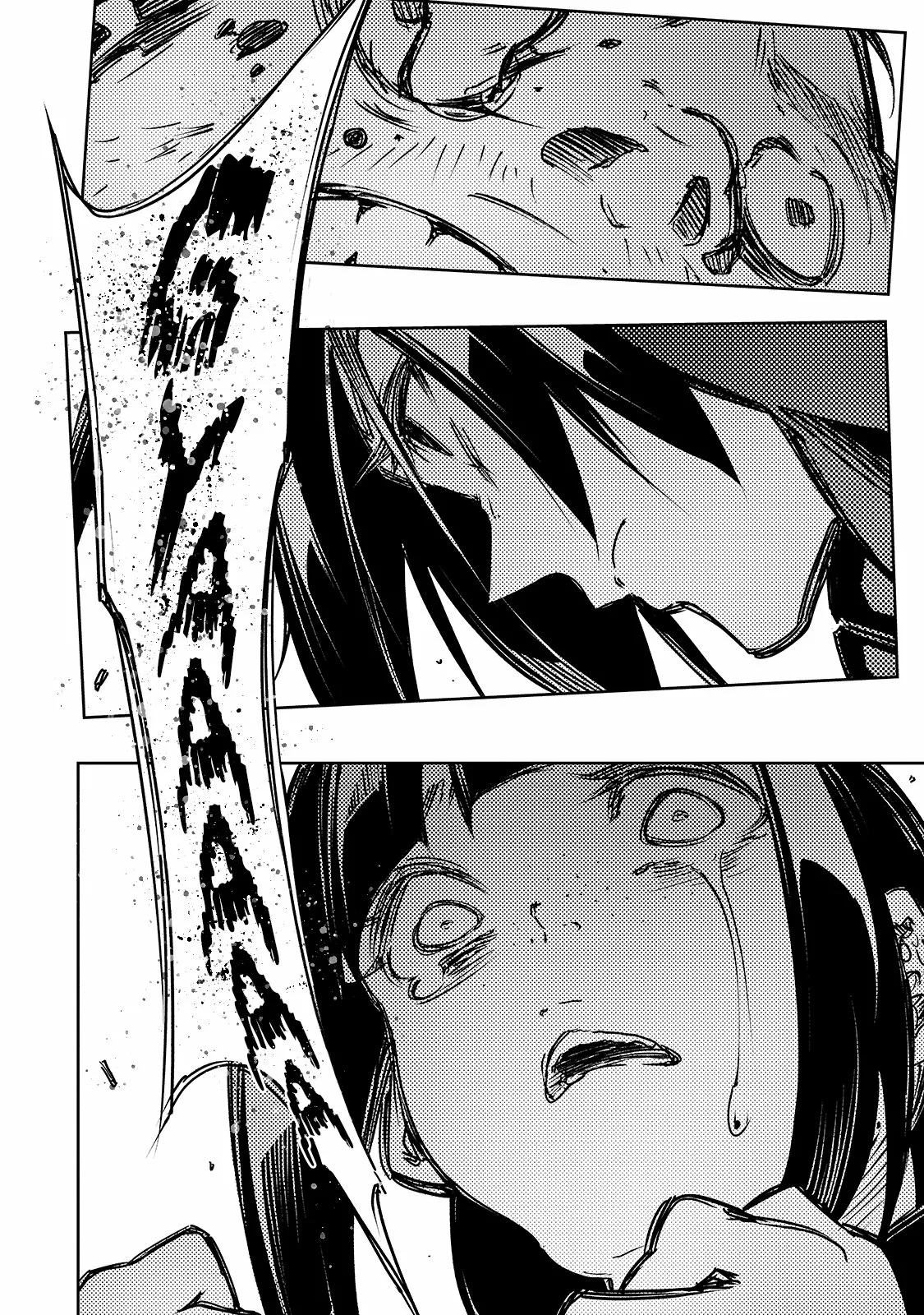 Saikyou no Shien-shoku «Wajutsushi» Dearu Ore wa Sekai Saikyou Kuran o Shitagaeru Capítulo 14 - Page 22