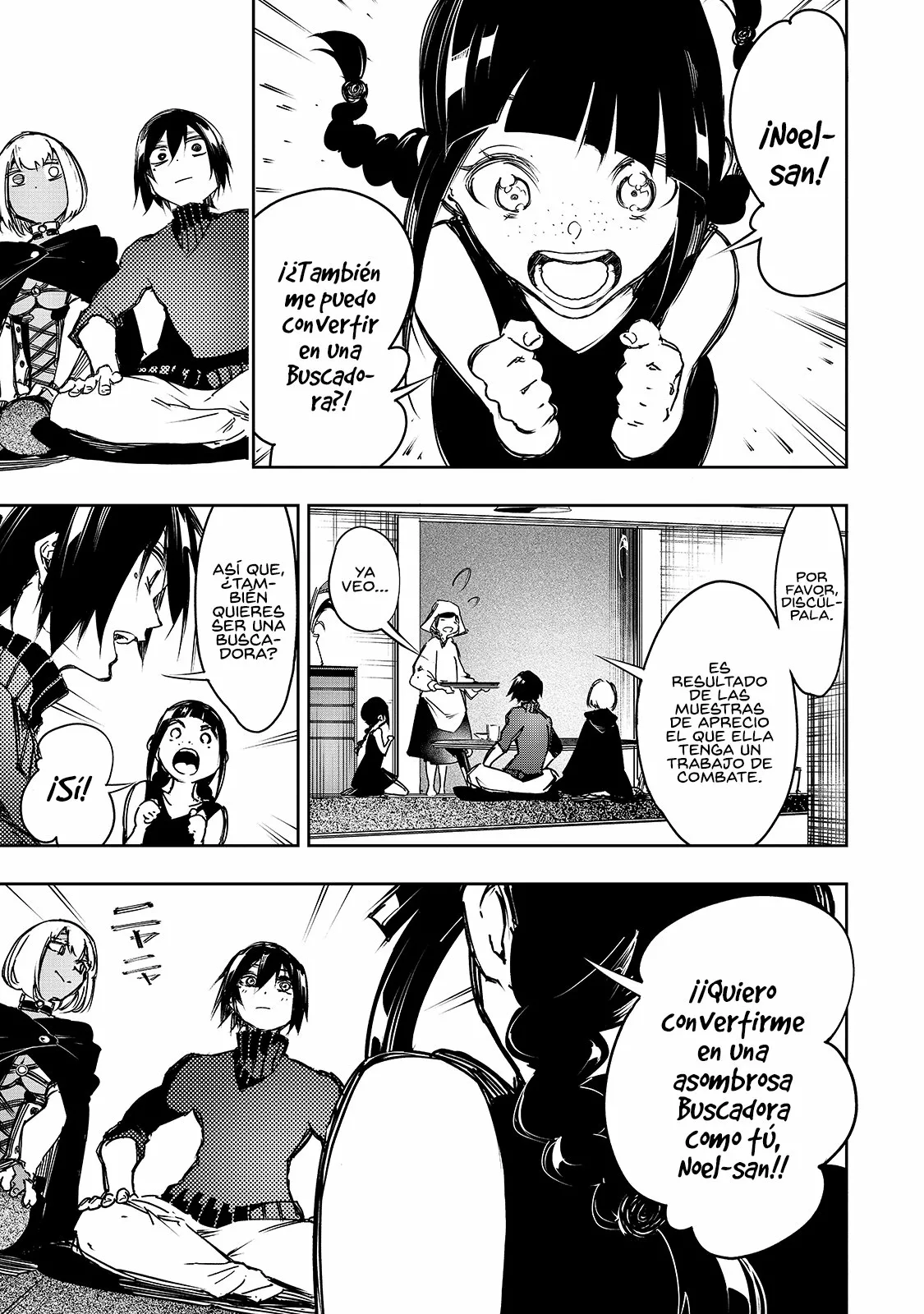 Saikyou no Shien-shoku «Wajutsushi» Dearu Ore wa Sekai Saikyou Kuran o Shitagaeru Capítulo 14 - Page 7