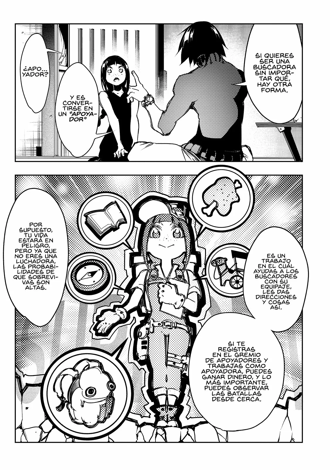 Saikyou no Shien-shoku «Wajutsushi» Dearu Ore wa Sekai Saikyou Kuran o Shitagaeru Capítulo 14 - Page 9