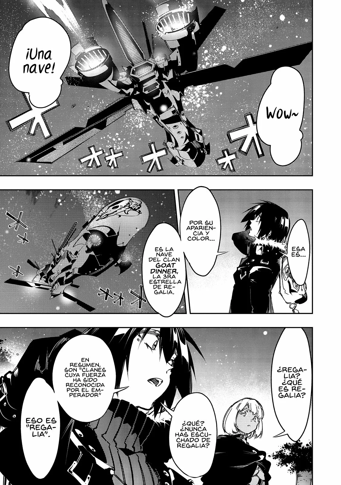 Saikyou no Shien-shoku «Wajutsushi» Dearu Ore wa Sekai Saikyou Kuran o Shitagaeru Capítulo 15 - Page 17